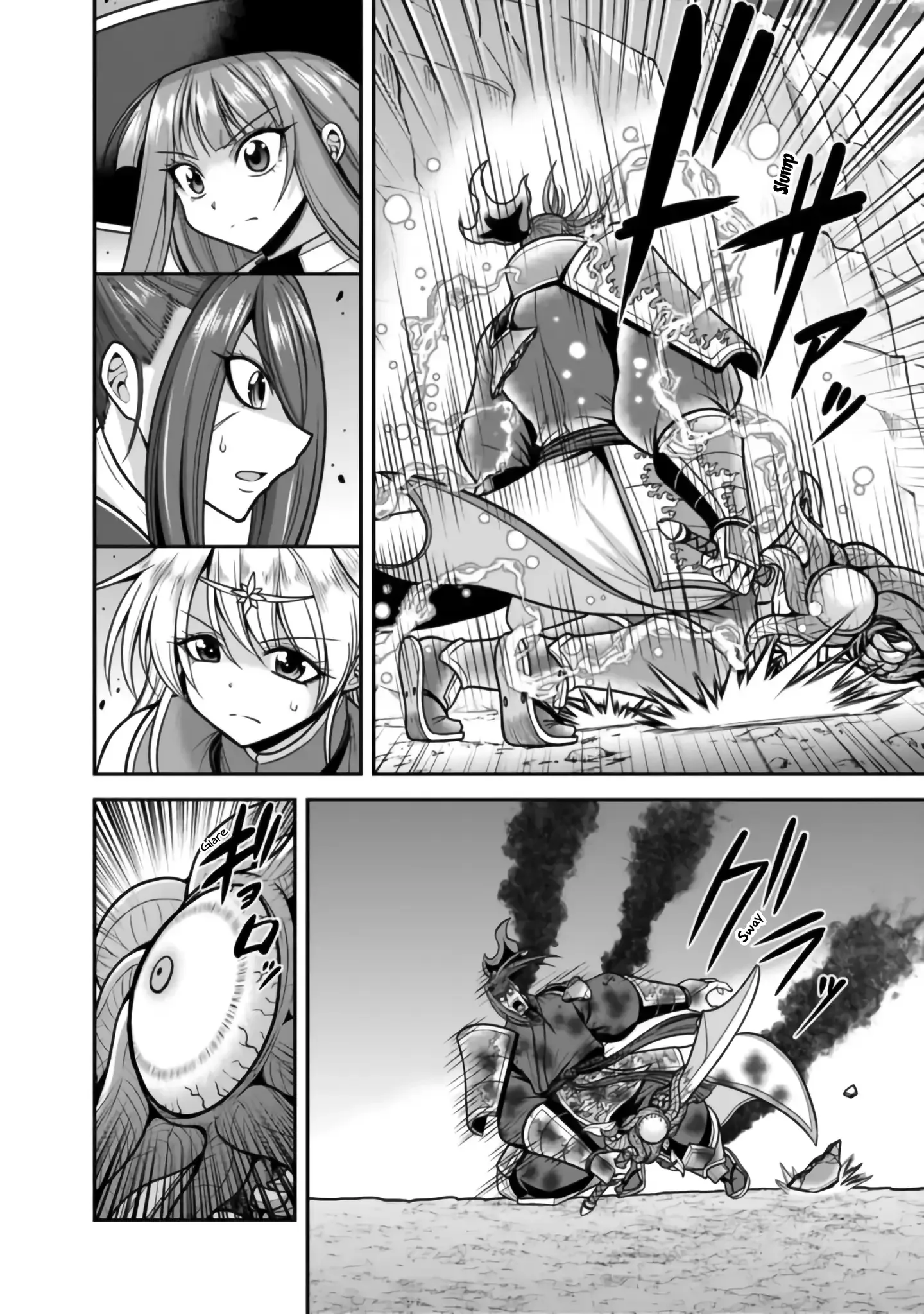 Kujibiki Tokushou Musou Harem-ken Chapter 48 page 27