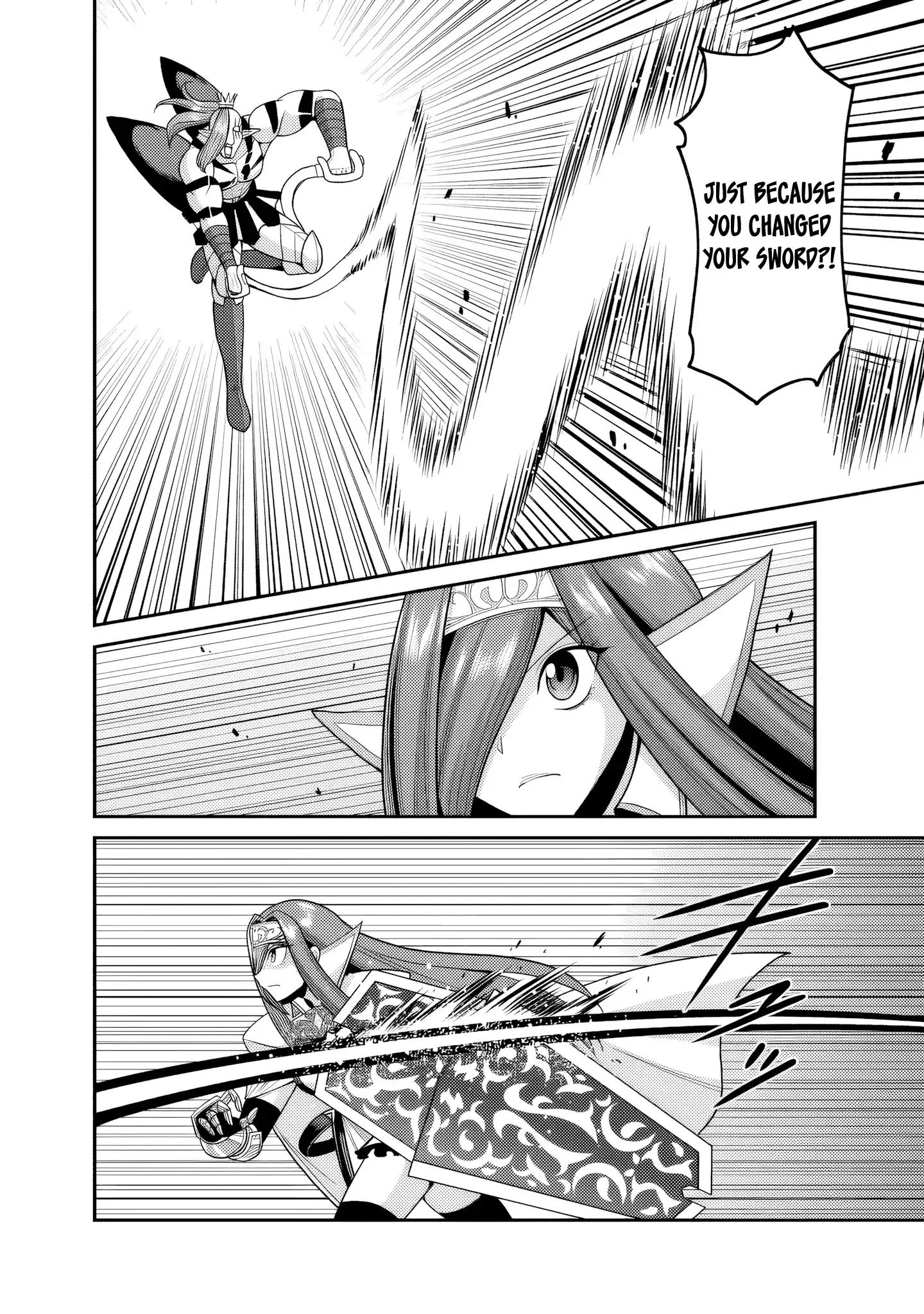 Kujibiki Tokushou Musou Harem-ken Chapter 52 page 9