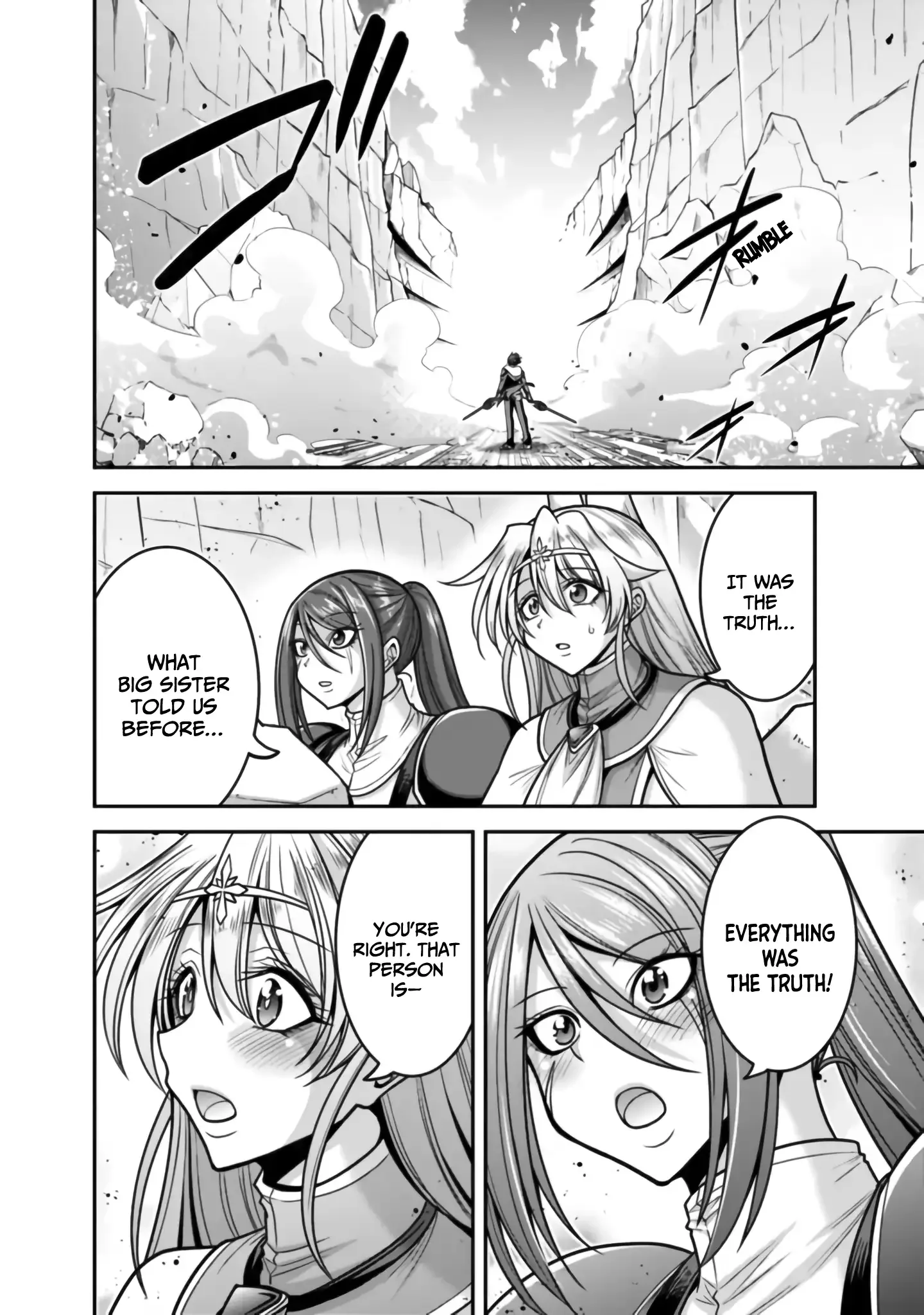 Kujibiki Tokushou Musou Harem-ken Chapter 48 page 37