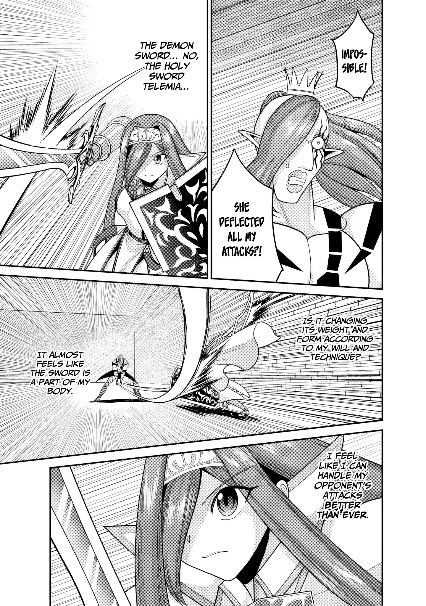 Kujibiki Tokushou Musou Harem-ken Chapter 52 page 12
