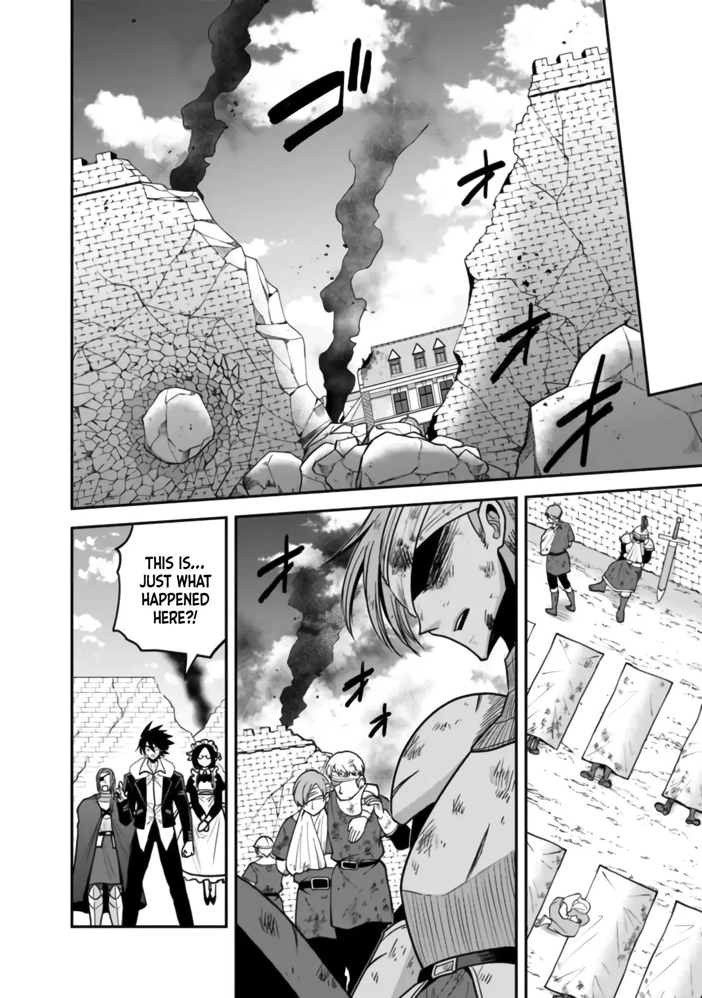 Kujibiki Tokushou Musou Harem-ken Chapter 50 page 3