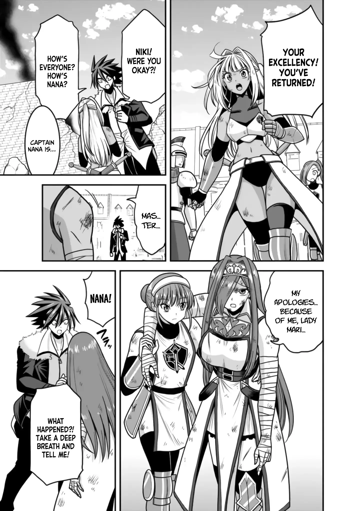 Kujibiki Tokushou Musou Harem-ken Chapter 50 page 4