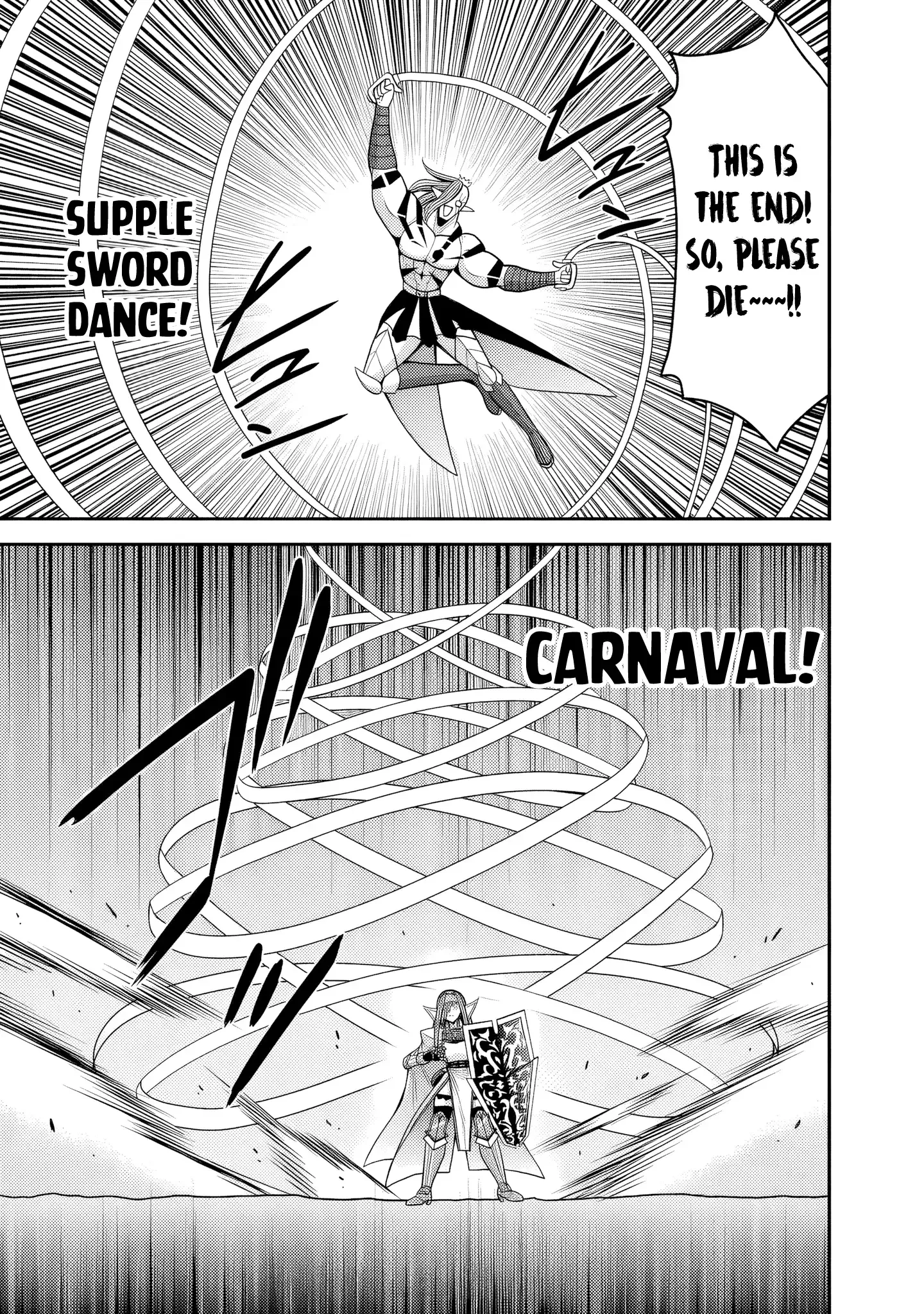 Kujibiki Tokushou Musou Harem-ken Chapter 52 page 16
