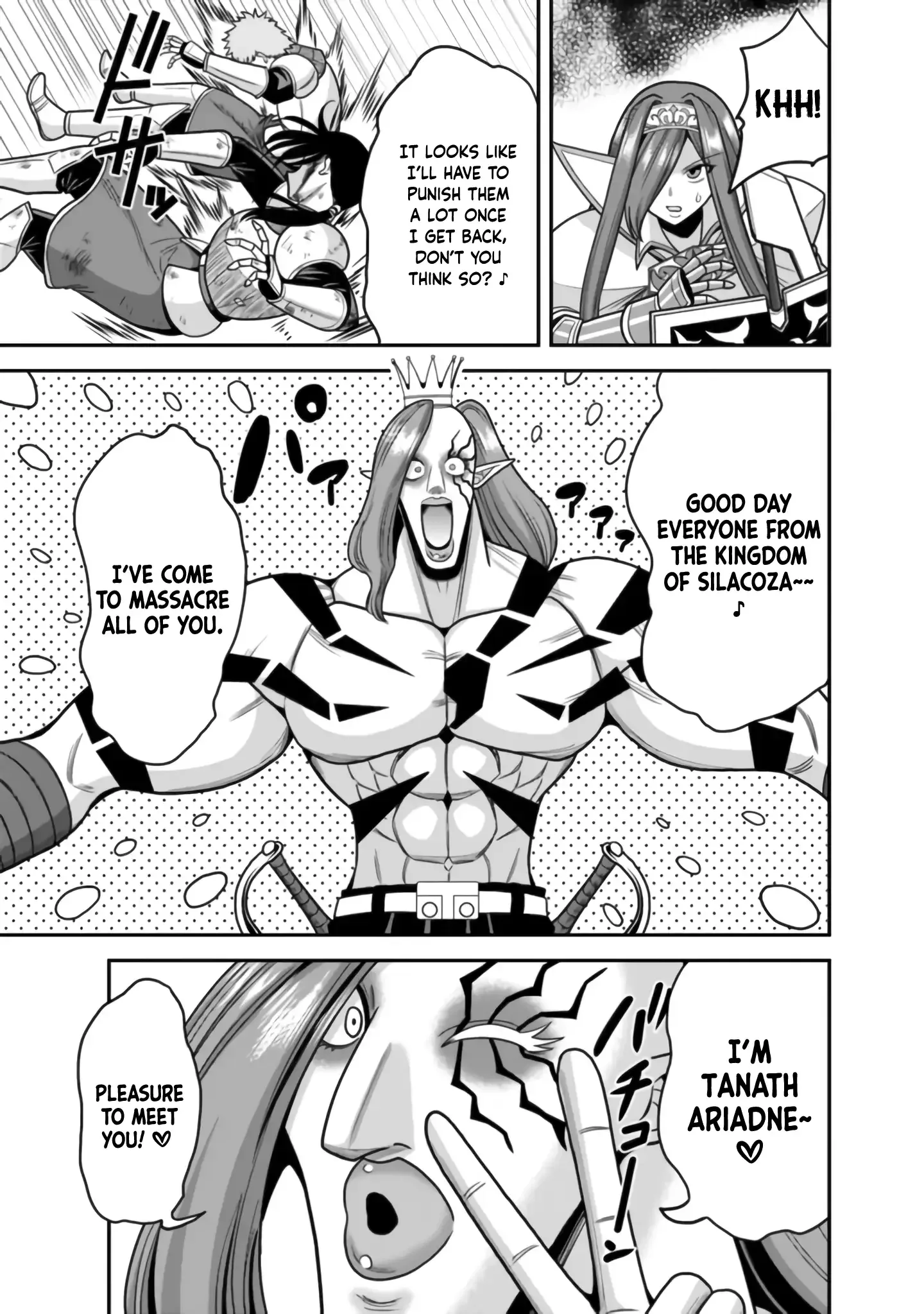 Kujibiki Tokushou Musou Harem-ken Chapter 50 page 8