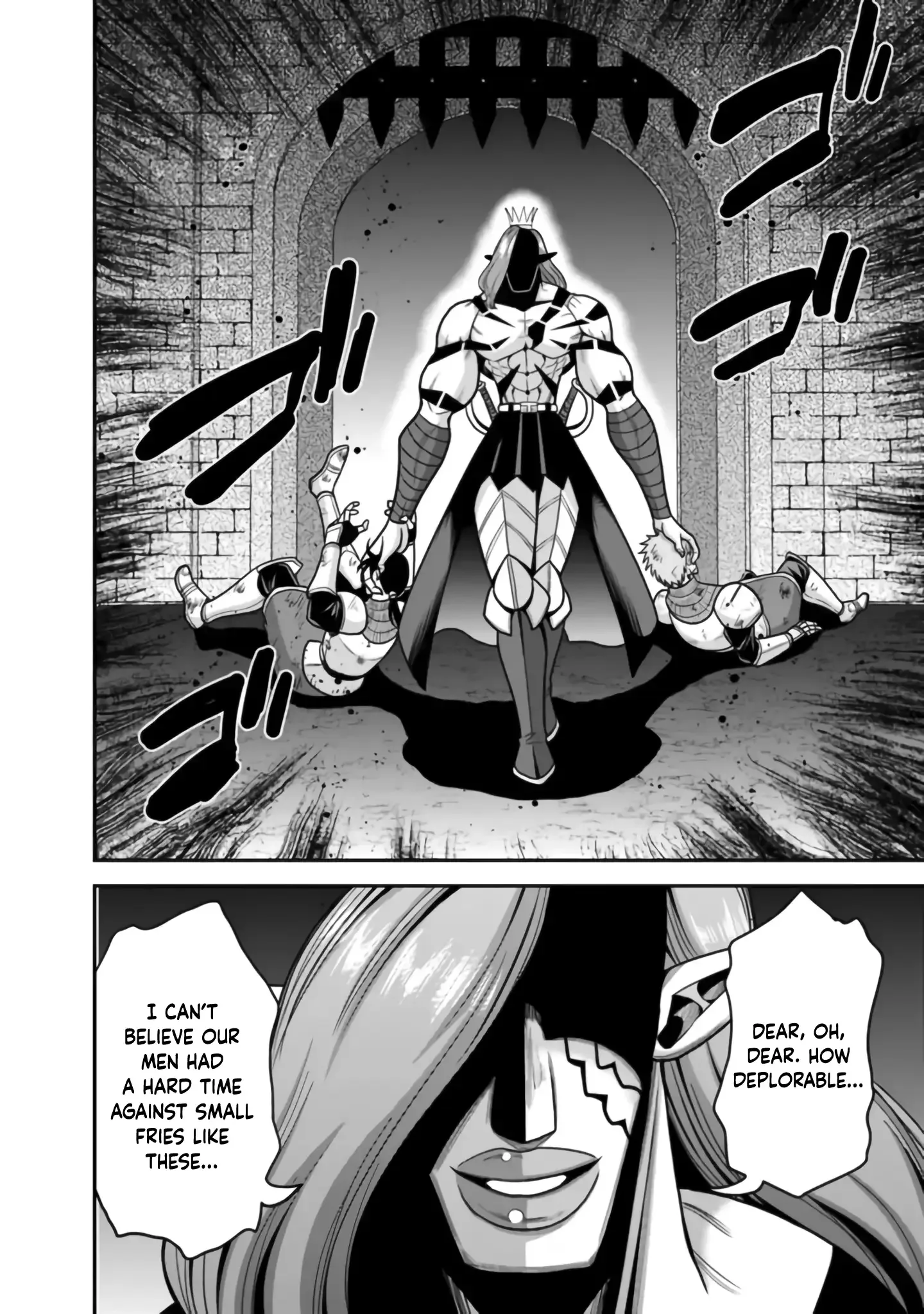 Kujibiki Tokushou Musou Harem-ken Chapter 50 page 7