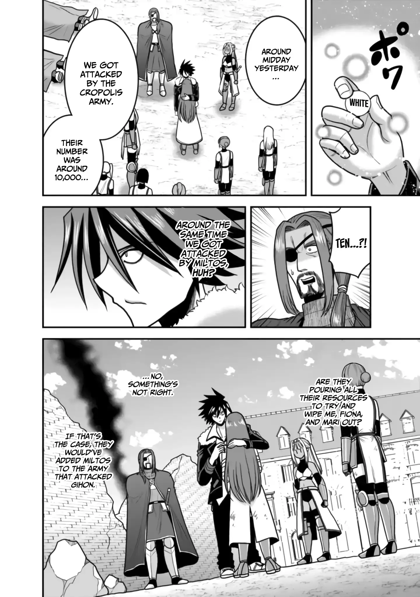 Kujibiki Tokushou Musou Harem-ken Chapter 50 page 5