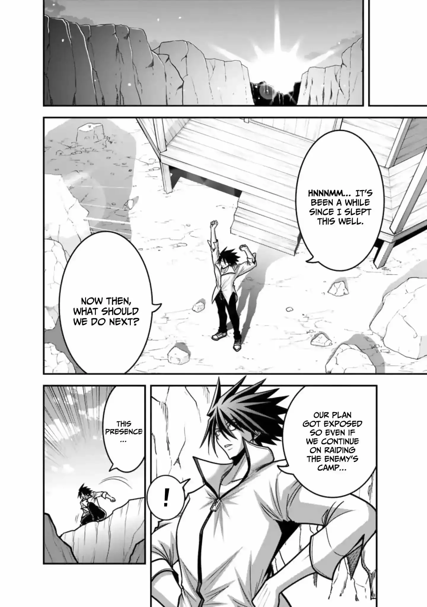 Kujibiki Tokushou Musou Harem-ken Chapter 49 page 30
