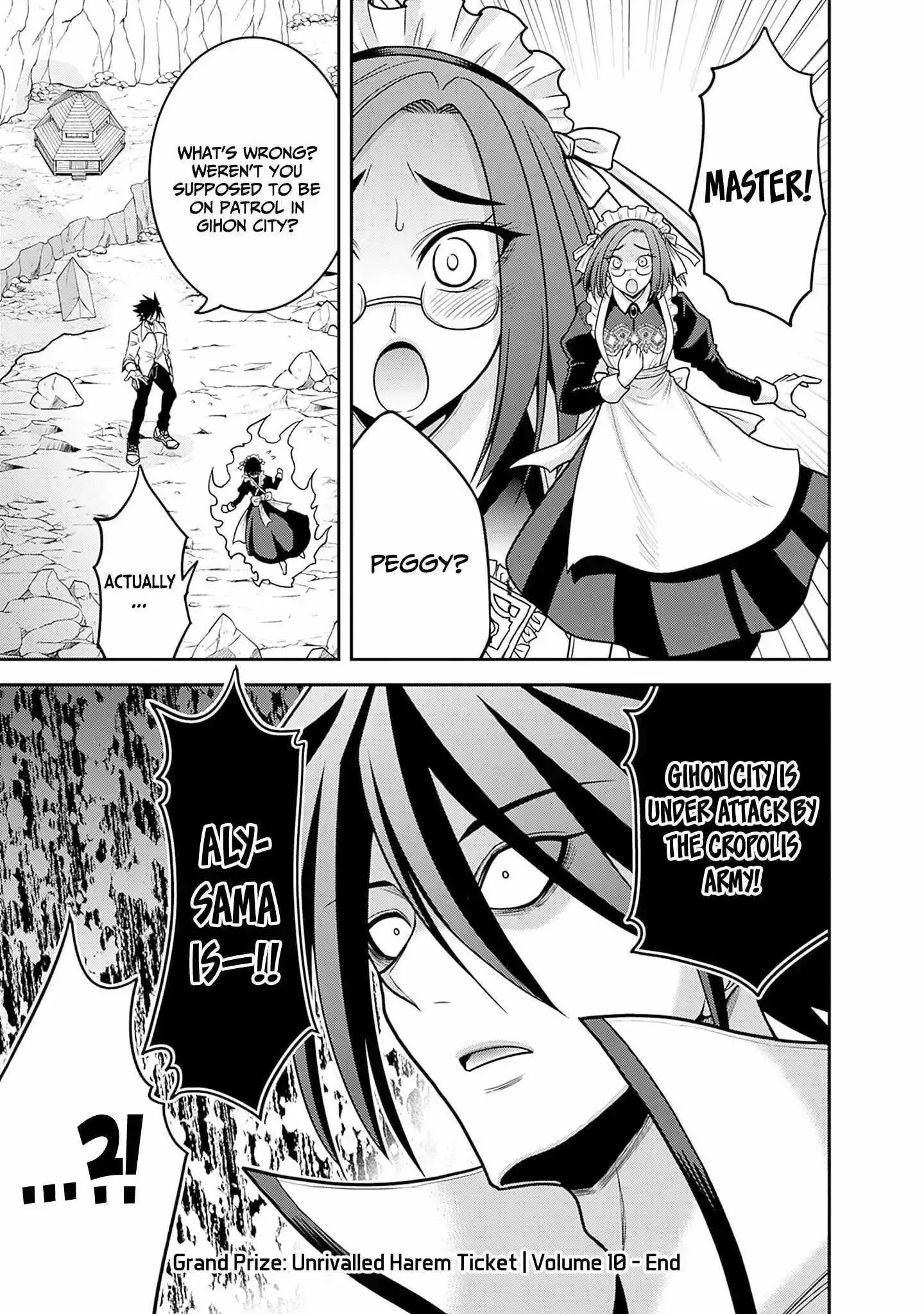 Kujibiki Tokushou Musou Harem-ken Chapter 49 page 31