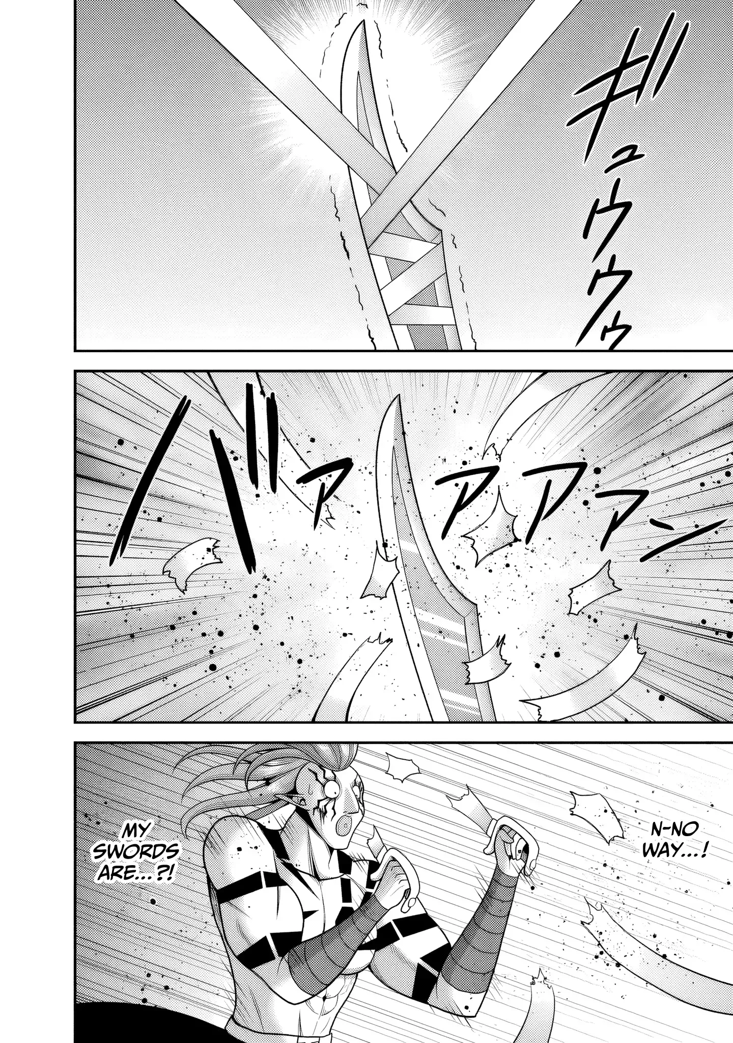 Kujibiki Tokushou Musou Harem-ken Chapter 52 page 19