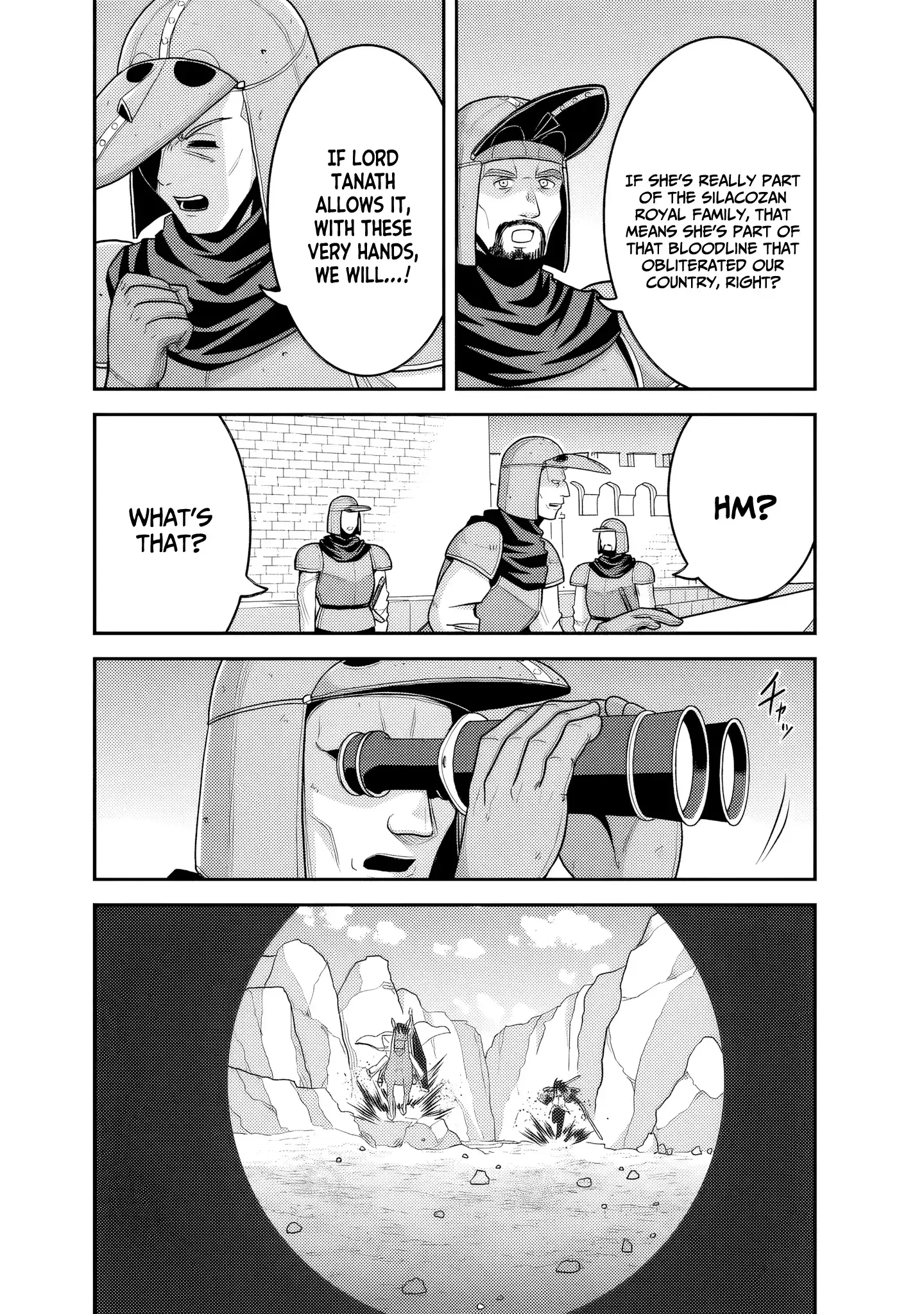Kujibiki Tokushou Musou Harem-ken Chapter 51 page 3