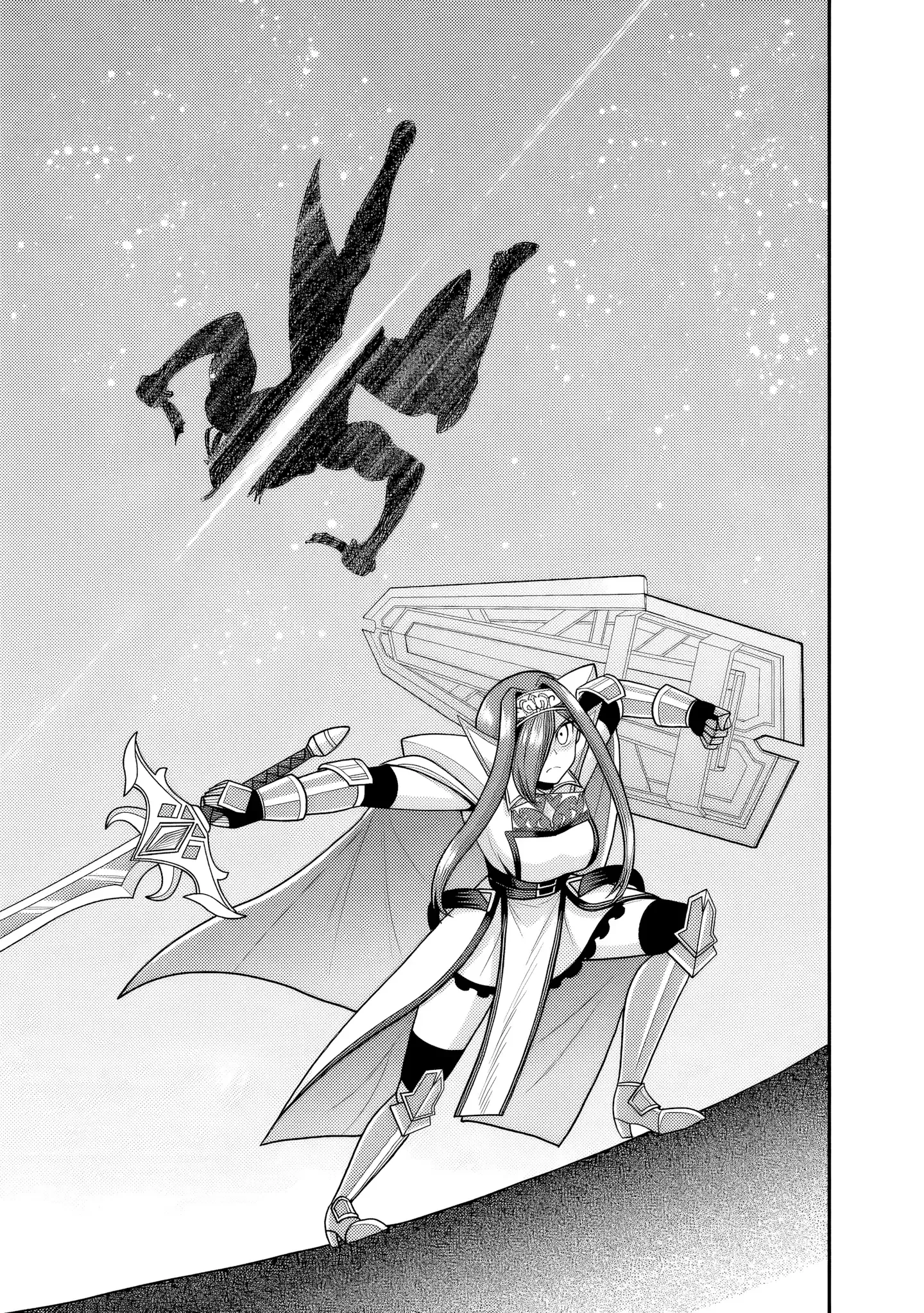 Kujibiki Tokushou Musou Harem-ken Chapter 52 page 22