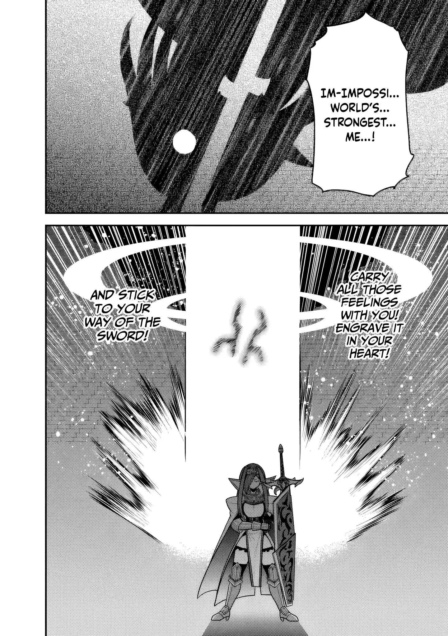 Kujibiki Tokushou Musou Harem-ken Chapter 52 page 23