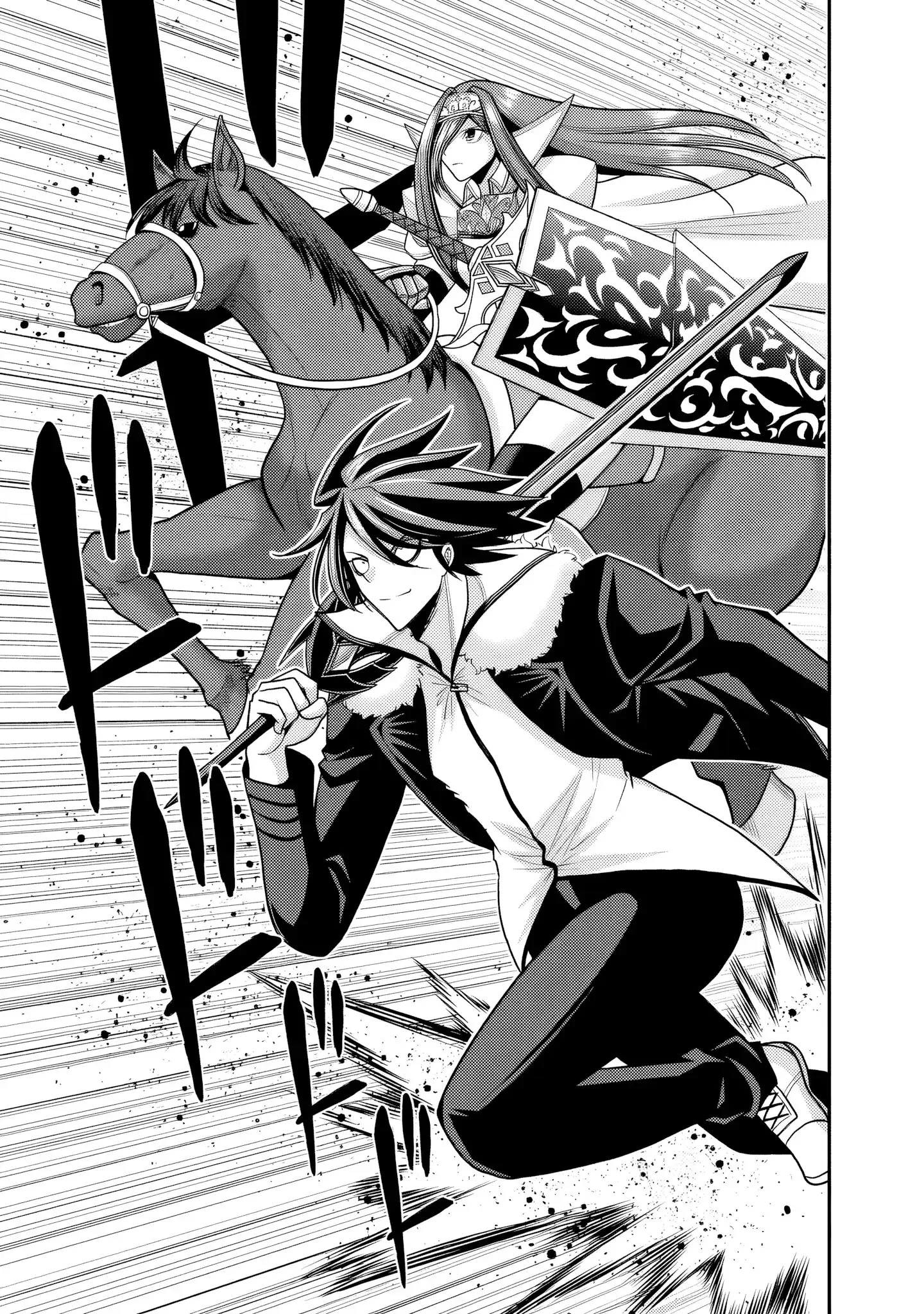 Kujibiki Tokushou Musou Harem-ken Chapter 51 page 4