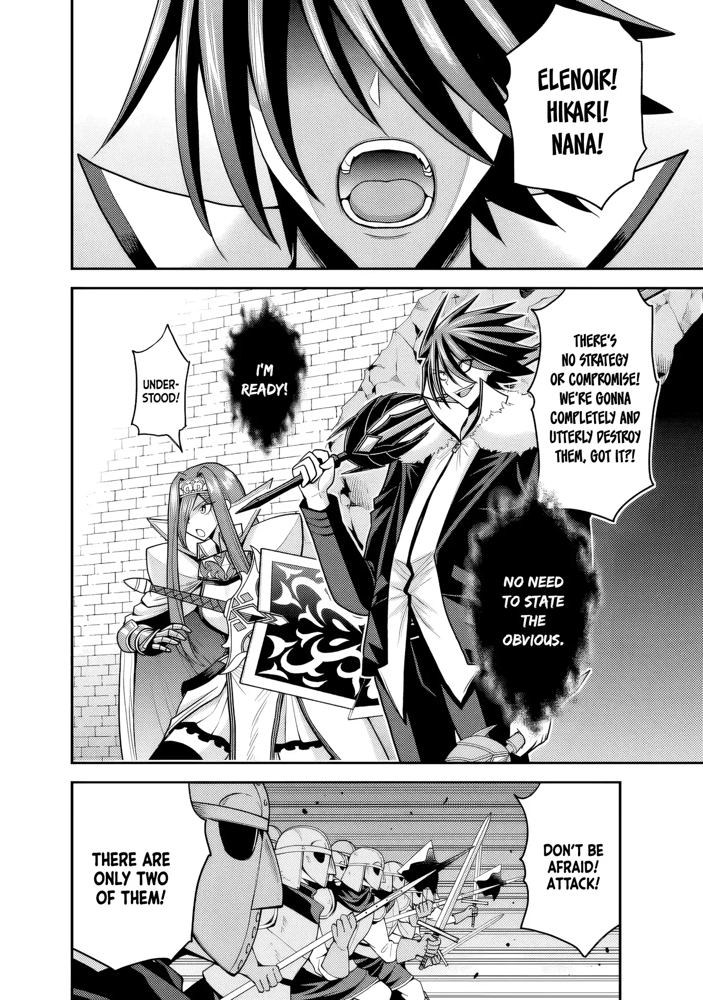 Kujibiki Tokushou Musou Harem-ken Chapter 51 page 9