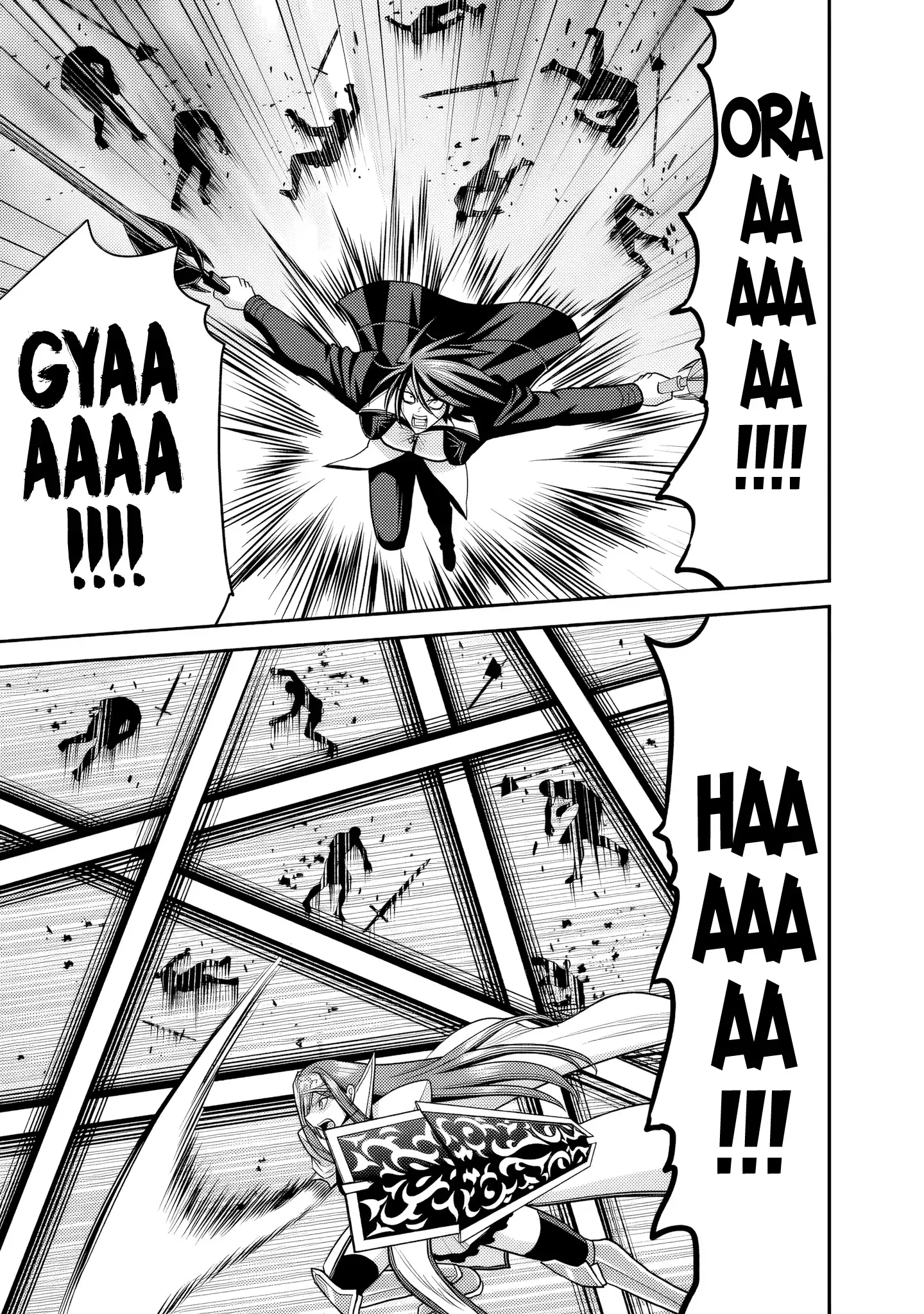 Kujibiki Tokushou Musou Harem-ken Chapter 51 page 10