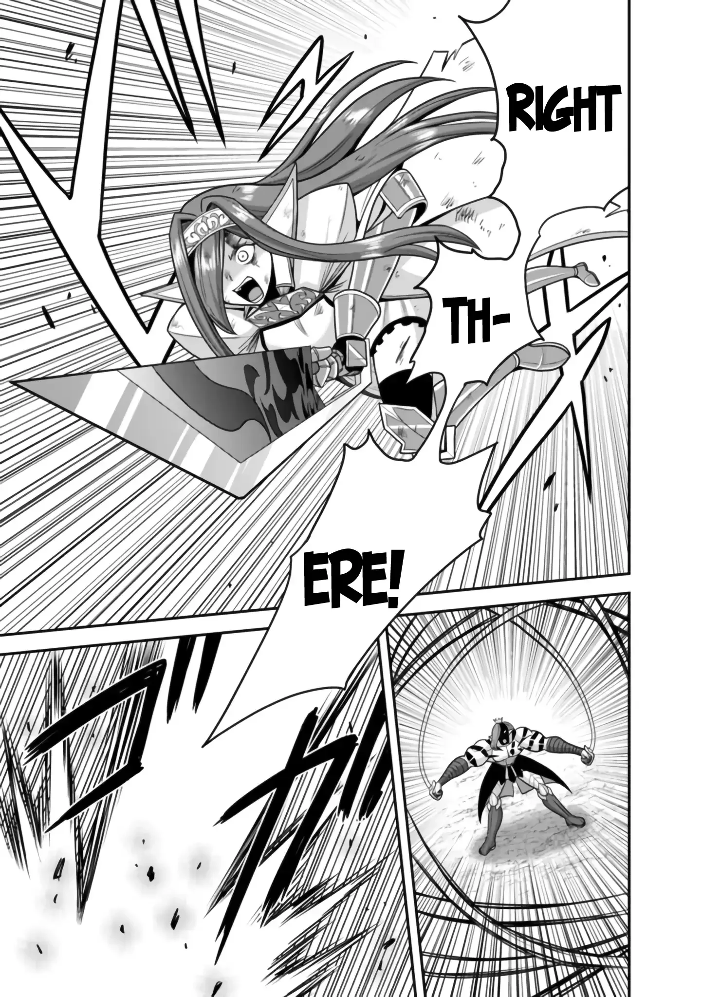 Kujibiki Tokushou Musou Harem-ken Chapter 50 page 20
