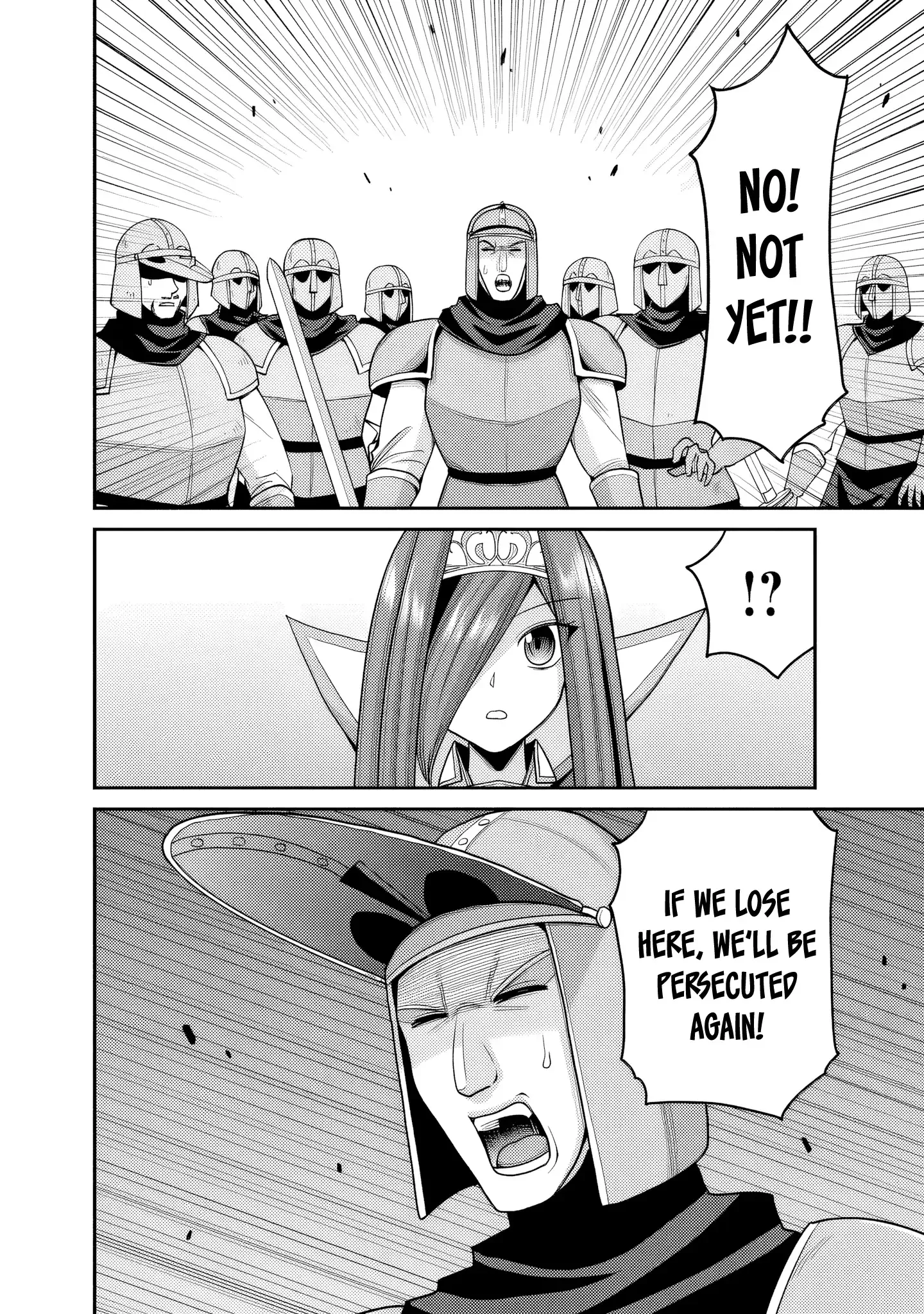 Kujibiki Tokushou Musou Harem-ken Chapter 52 page 25