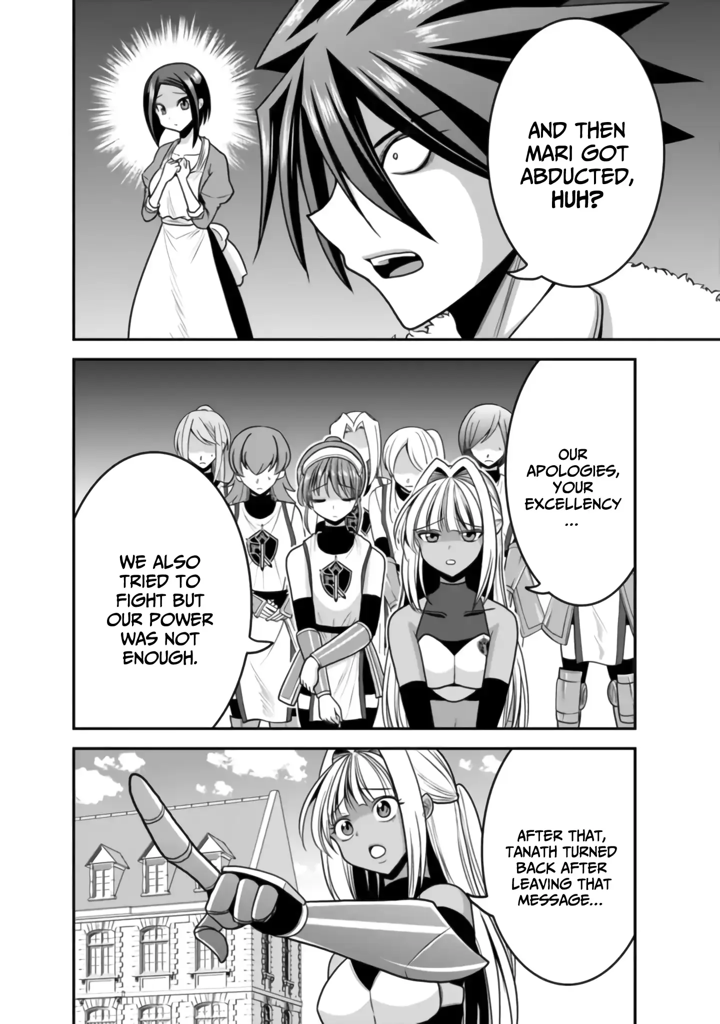 Kujibiki Tokushou Musou Harem-ken Chapter 50 page 25