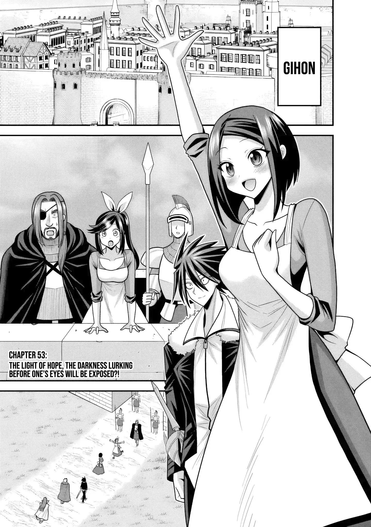 Kujibiki Tokushou Musou Harem-ken Chapter 53 page 2