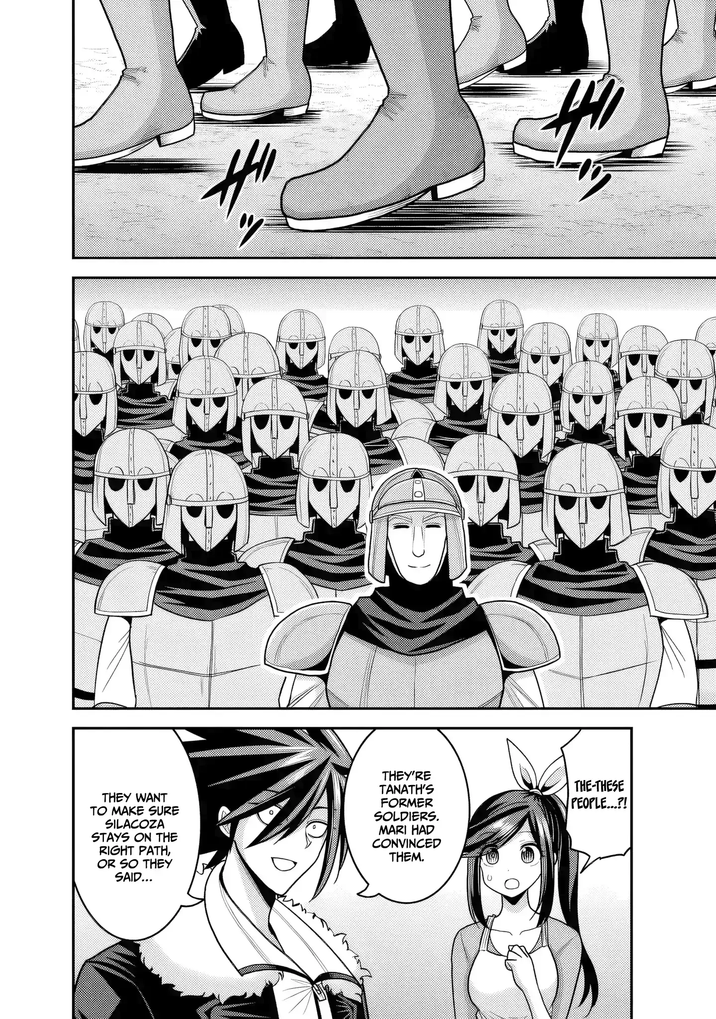 Kujibiki Tokushou Musou Harem-ken Chapter 53 page 5