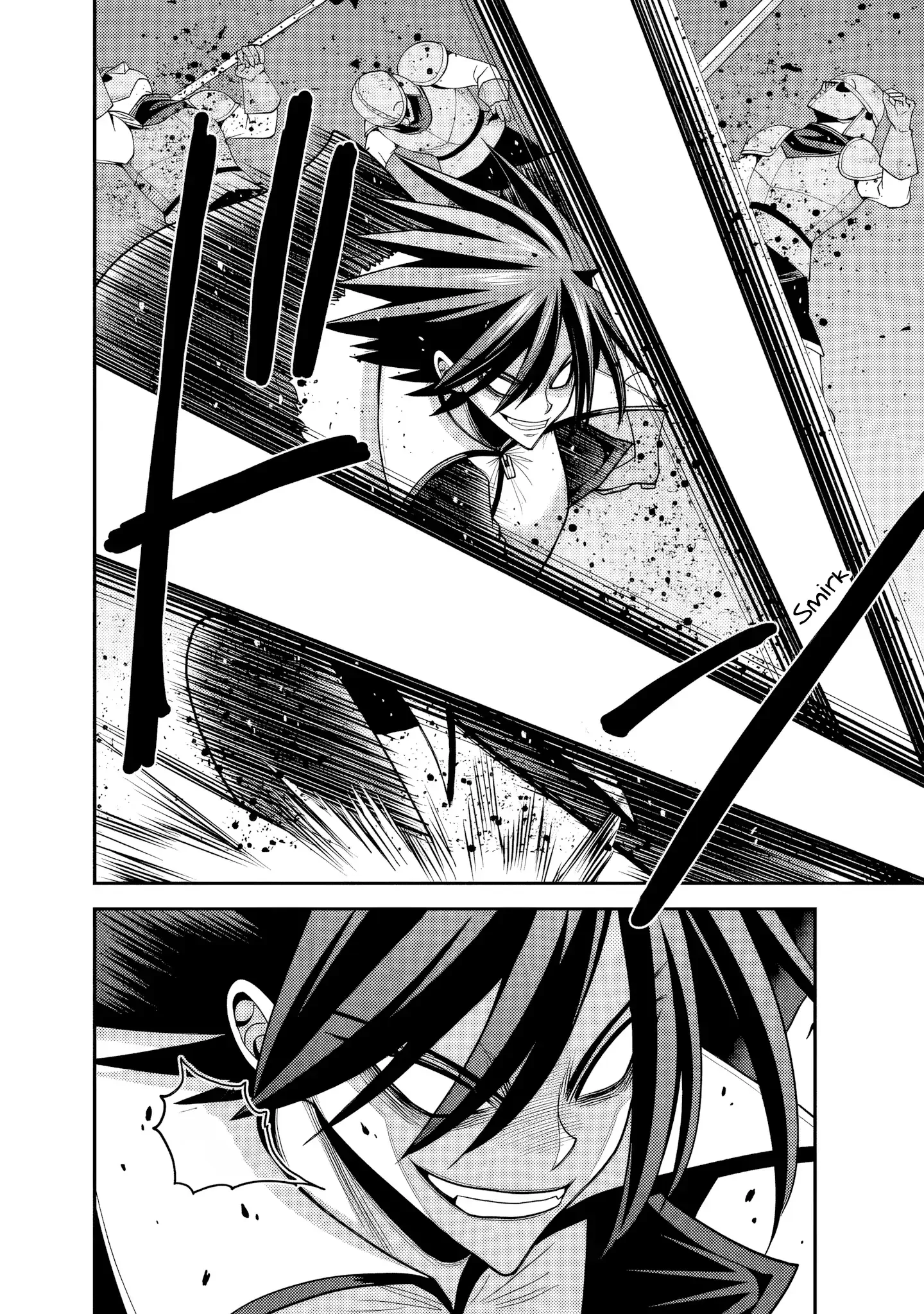Kujibiki Tokushou Musou Harem-ken Chapter 51 page 11