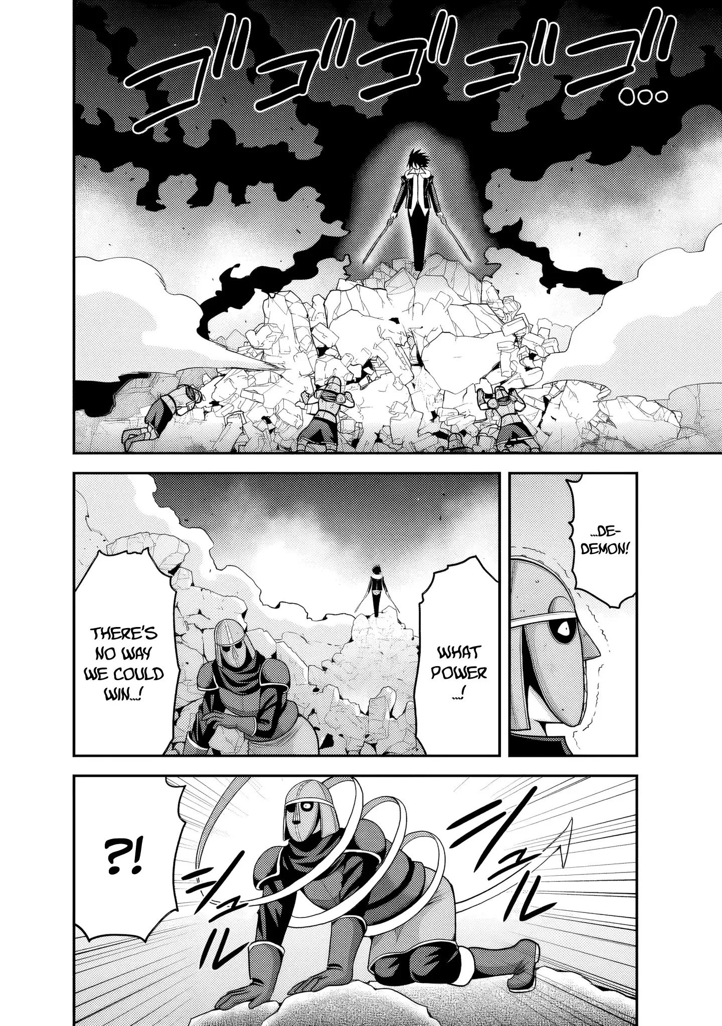 Kujibiki Tokushou Musou Harem-ken Chapter 51 page 15
