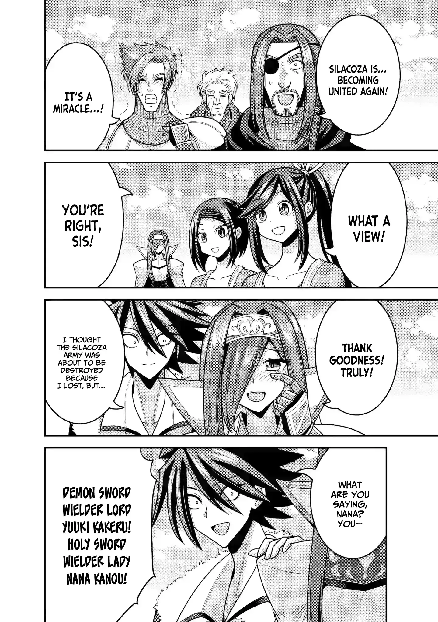Kujibiki Tokushou Musou Harem-ken Chapter 53 page 7