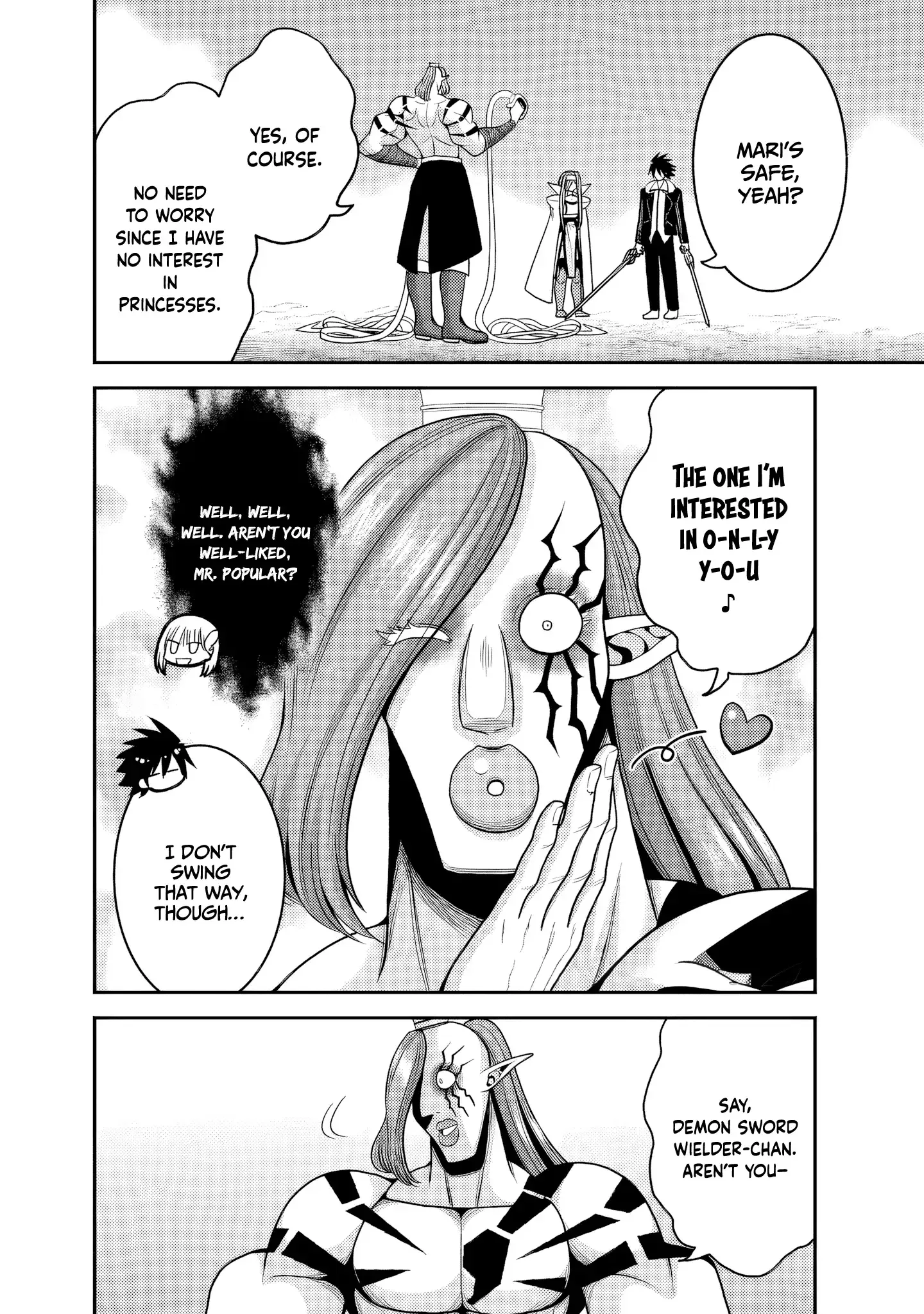 Kujibiki Tokushou Musou Harem-ken Chapter 51 page 17