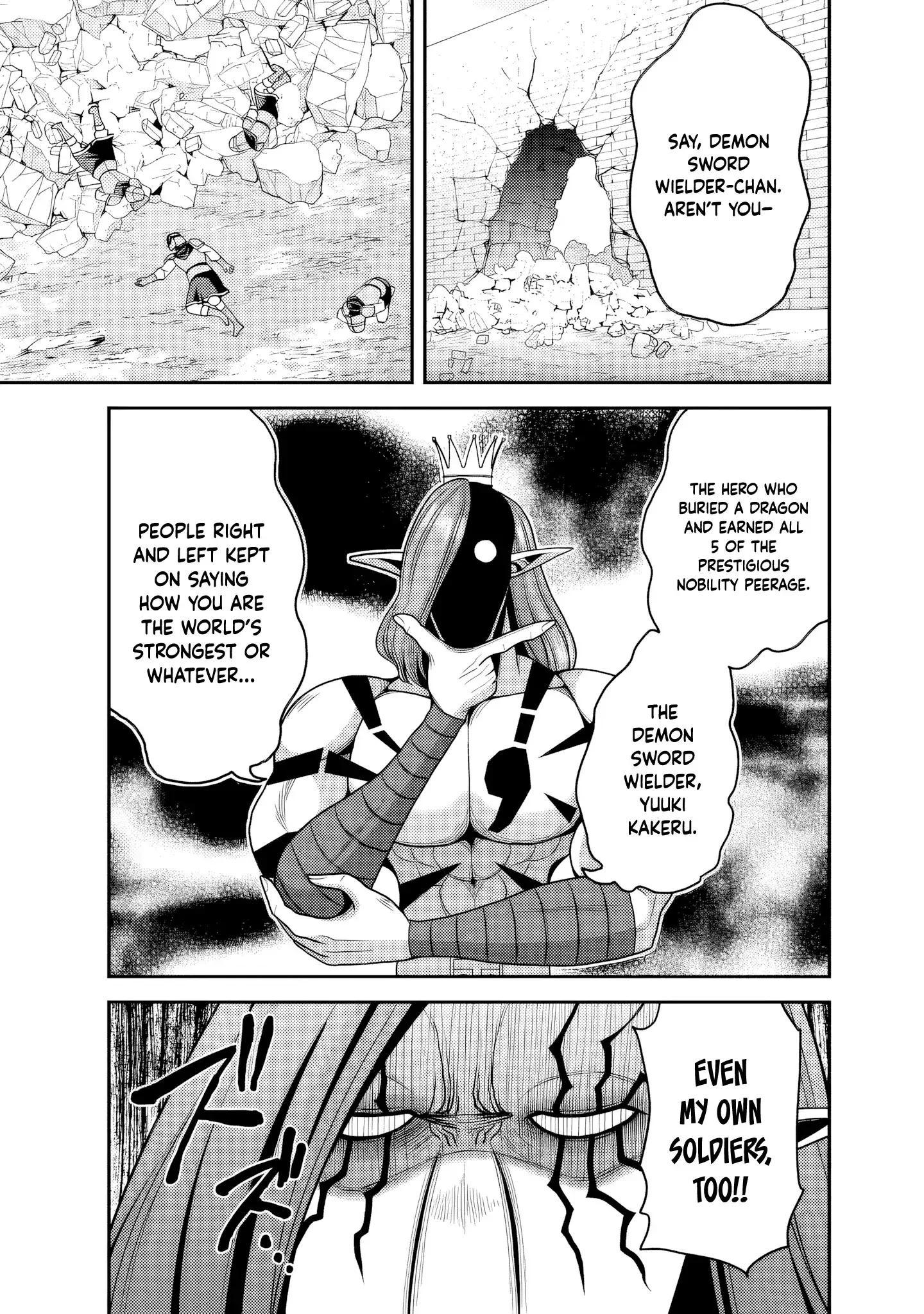 Kujibiki Tokushou Musou Harem-ken Chapter 51 page 18