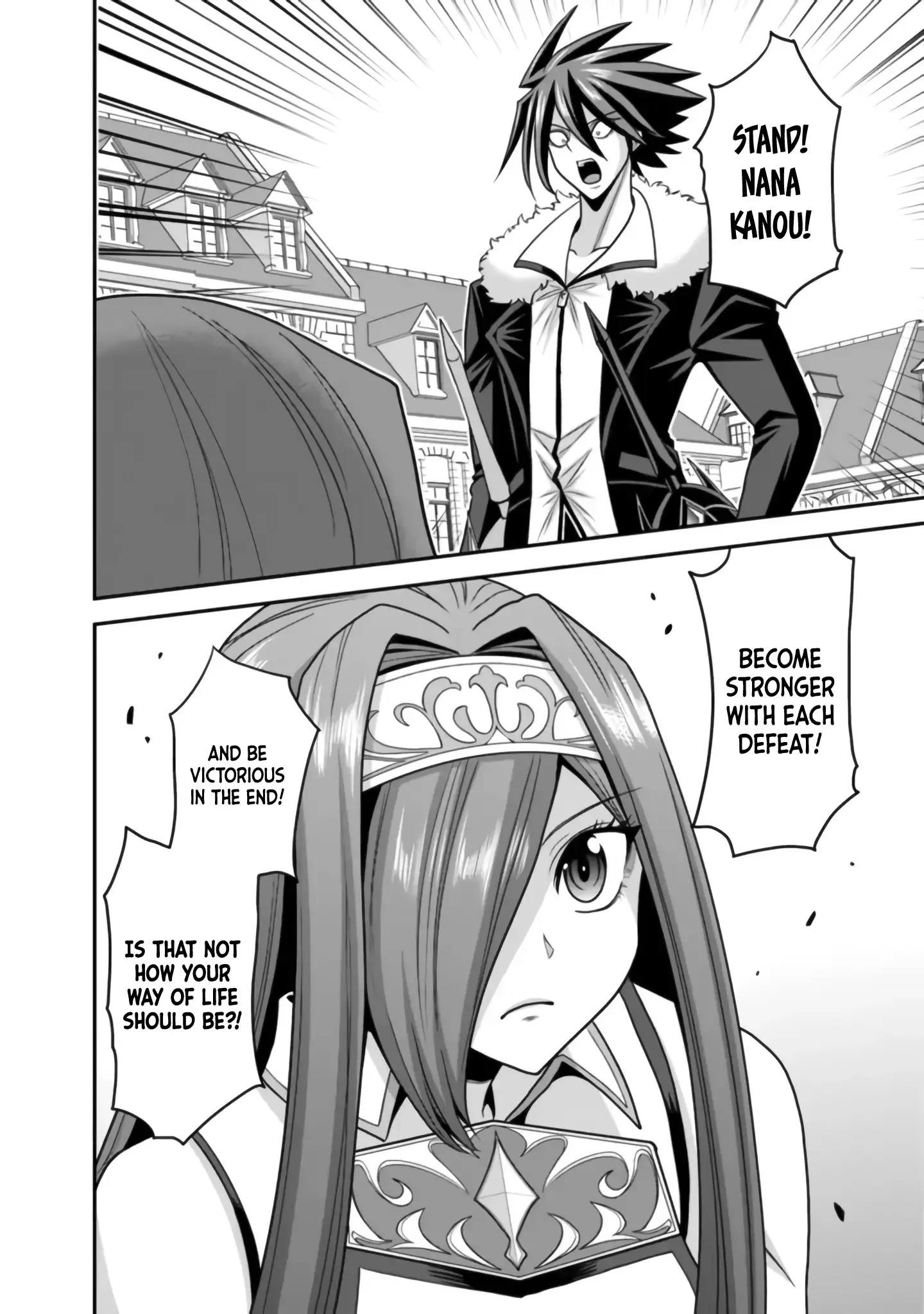Kujibiki Tokushou Musou Harem-ken Chapter 50 page 31