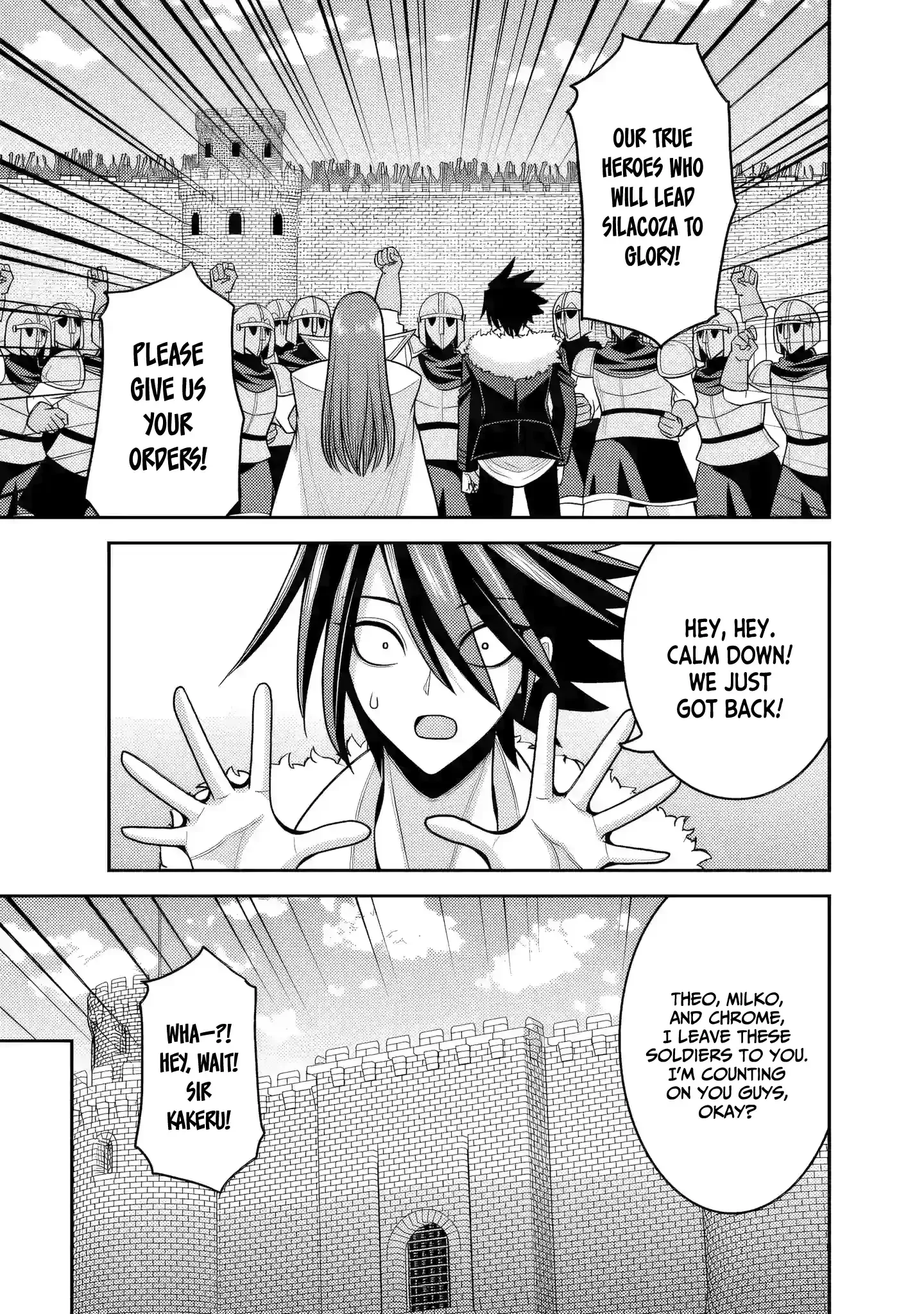 Kujibiki Tokushou Musou Harem-ken Chapter 53 page 8