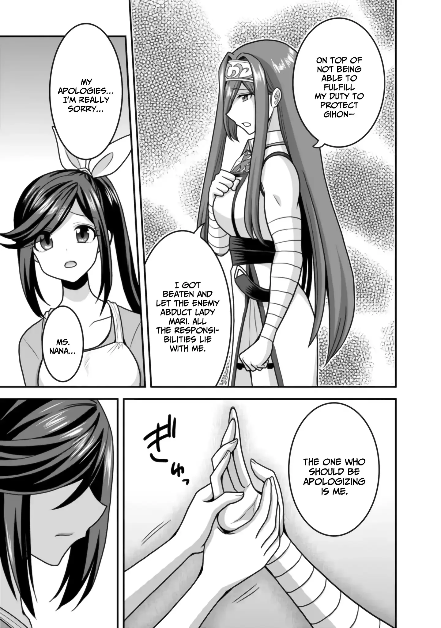 Kujibiki Tokushou Musou Harem-ken Chapter 50 page 28