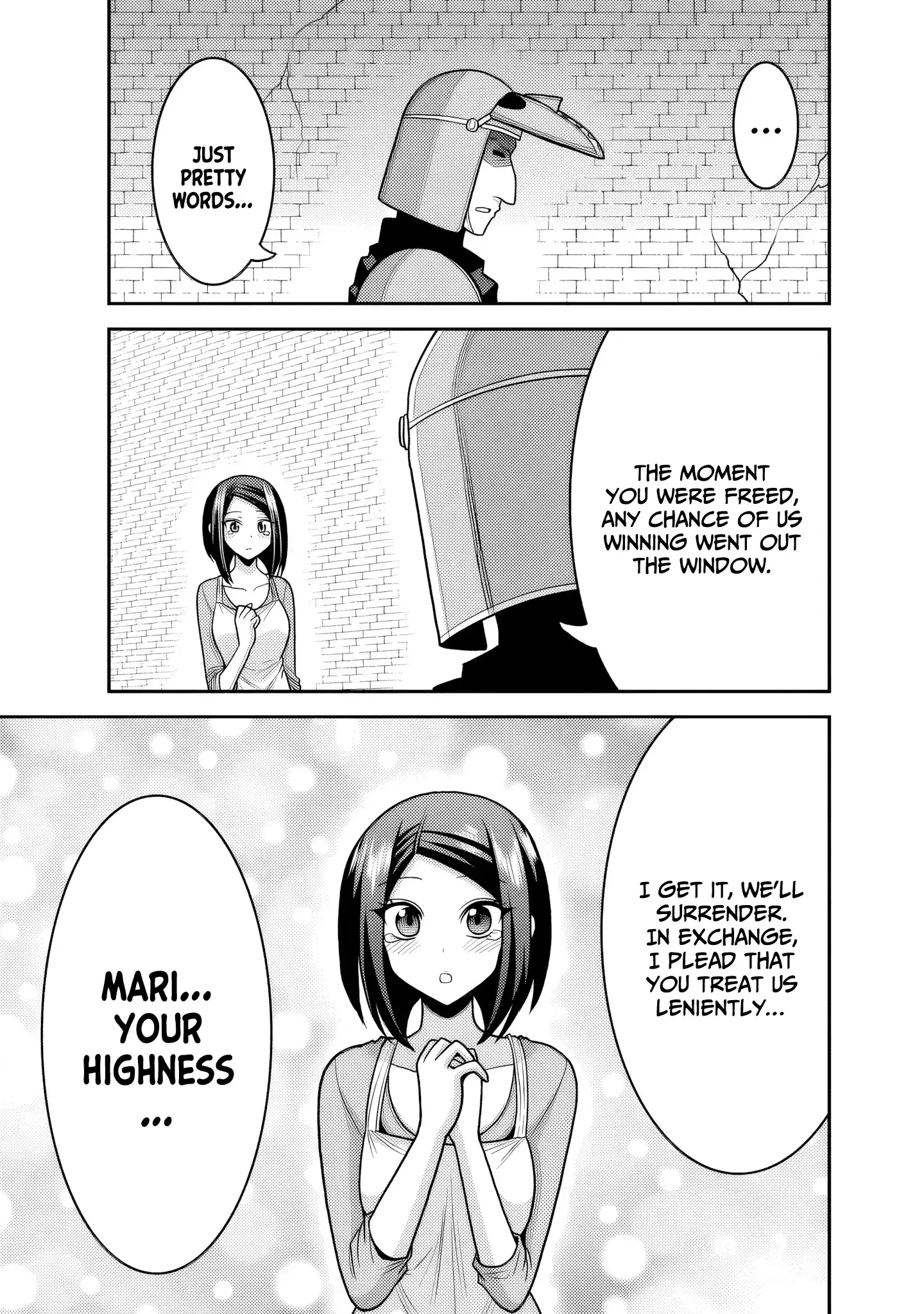 Kujibiki Tokushou Musou Harem-ken Chapter 52 page 32