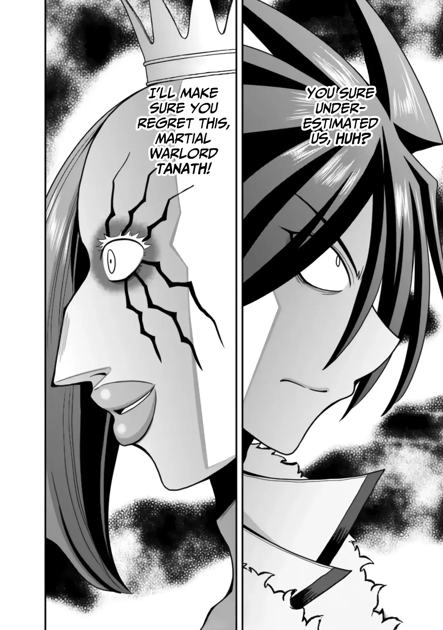 Kujibiki Tokushou Musou Harem-ken Chapter 50 page 33