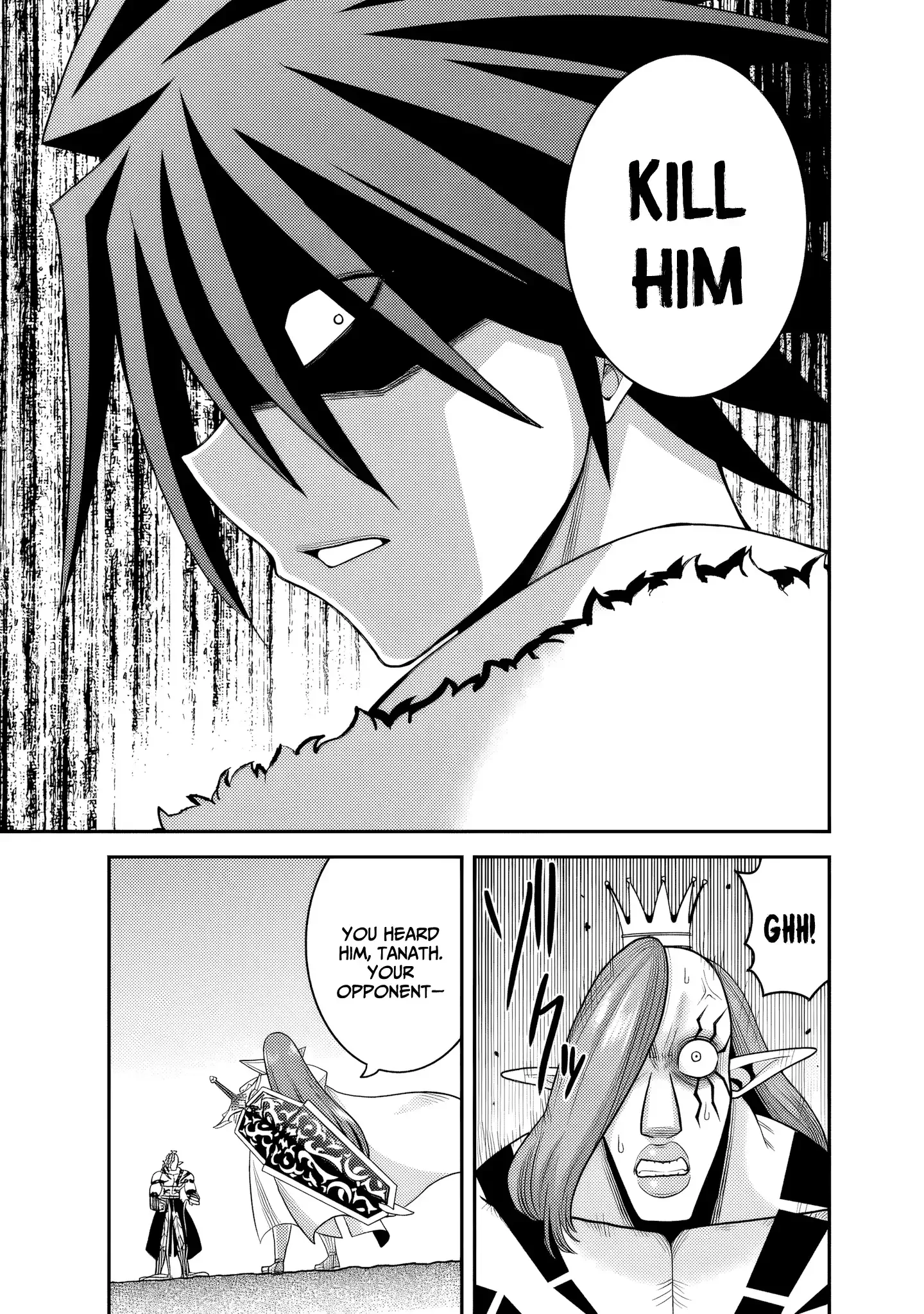 Kujibiki Tokushou Musou Harem-ken Chapter 51 page 22