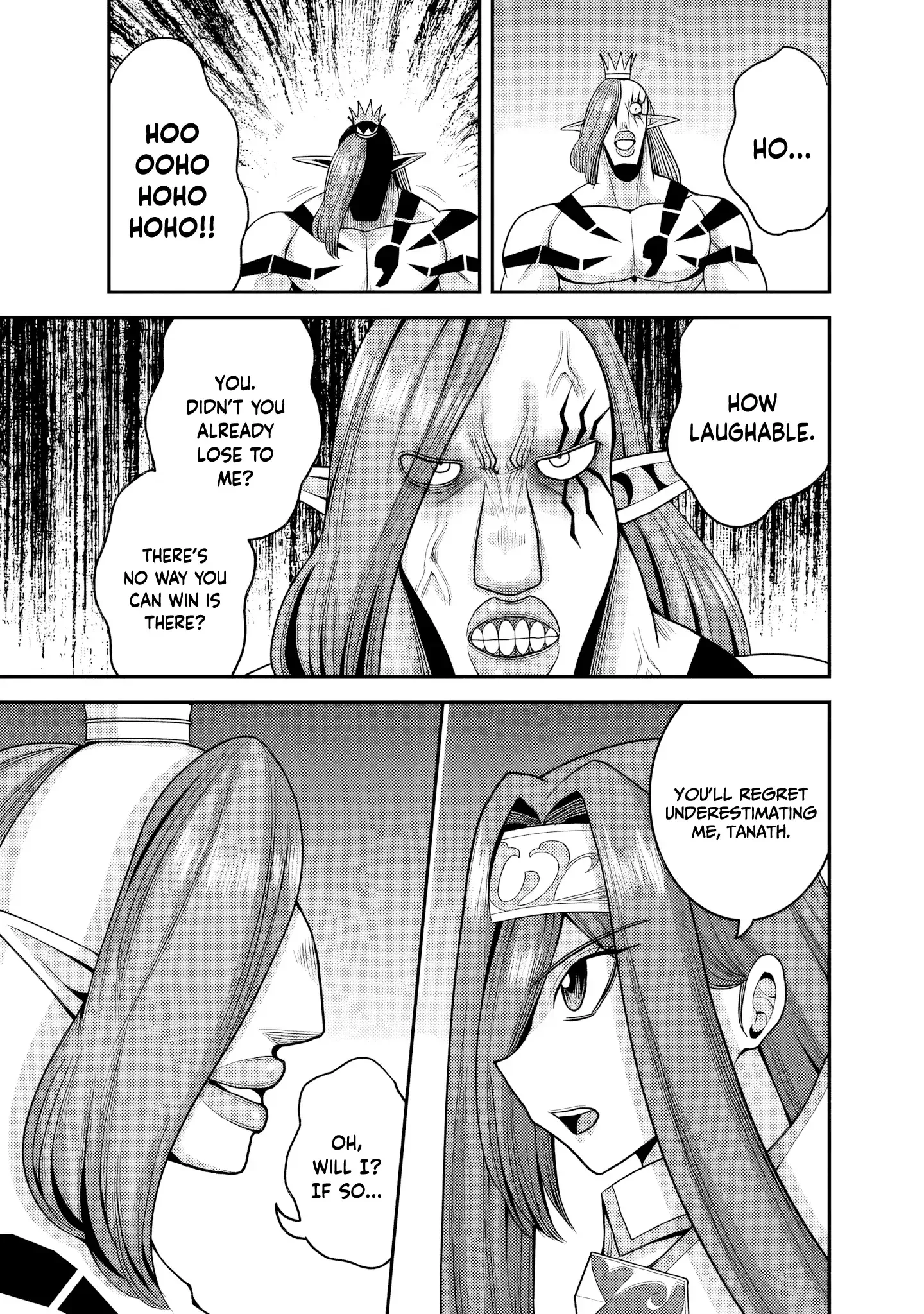 Kujibiki Tokushou Musou Harem-ken Chapter 51 page 24
