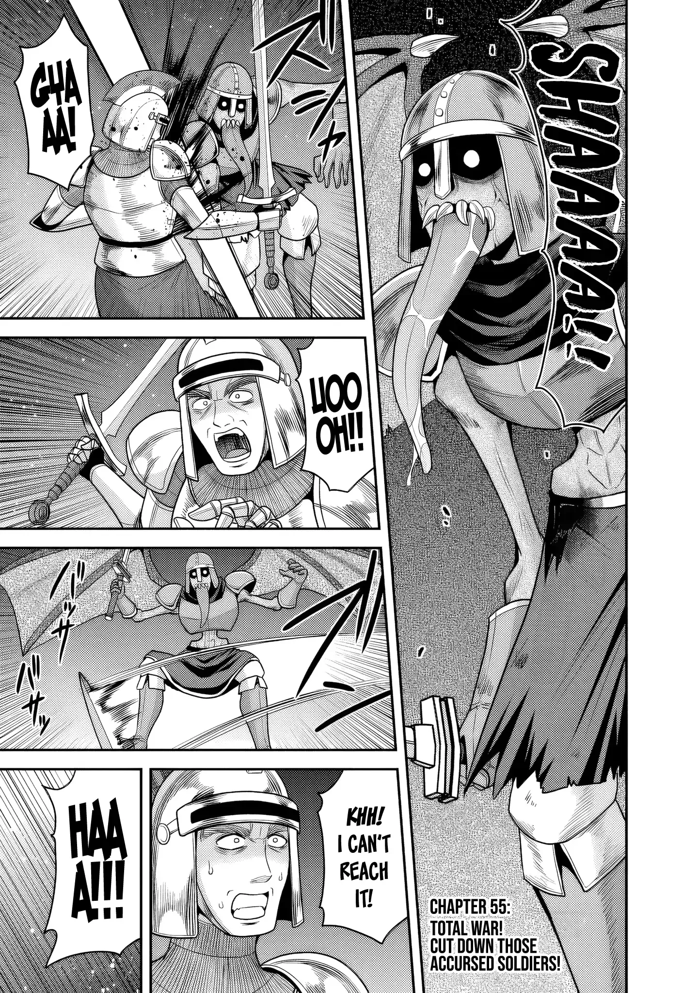 Kujibiki Tokushou Musou Harem-ken Chapter 55 page 2