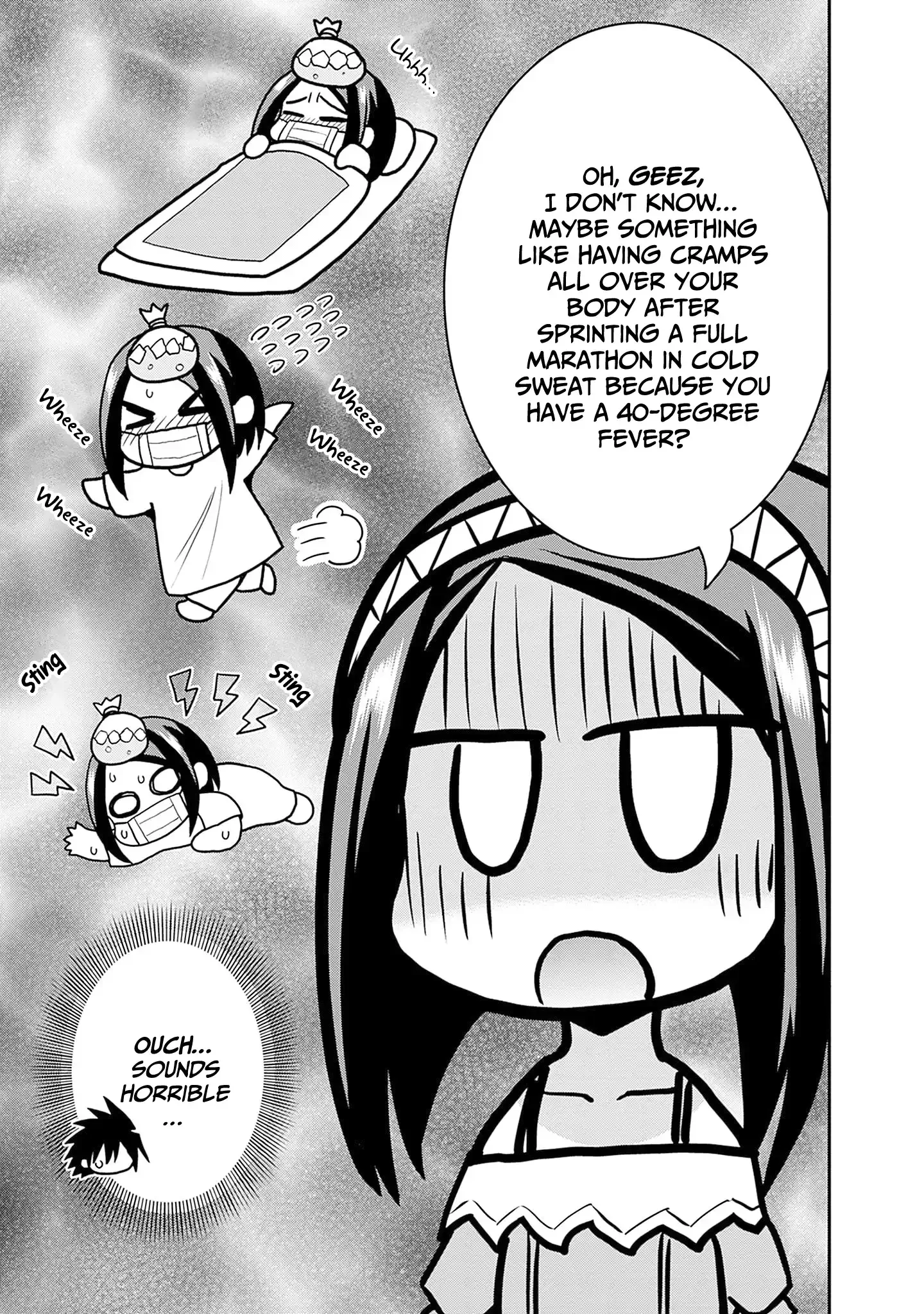 Kujibiki Tokushou Musou Harem-ken Chapter 54.5 page 4