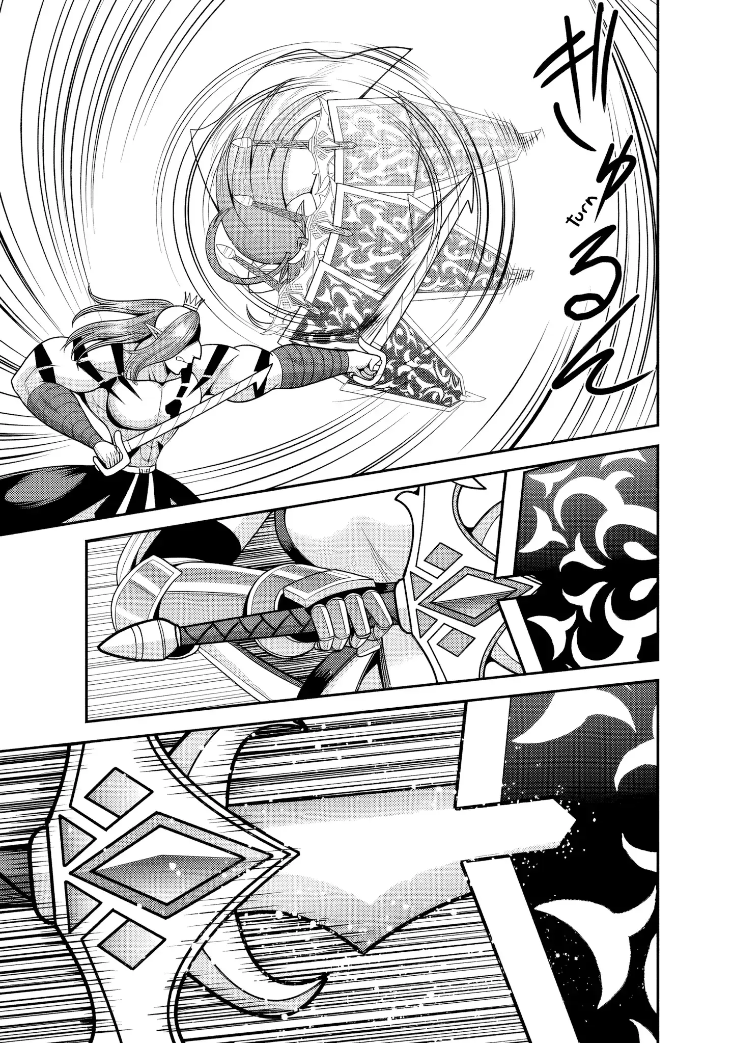 Kujibiki Tokushou Musou Harem-ken Chapter 51 page 28