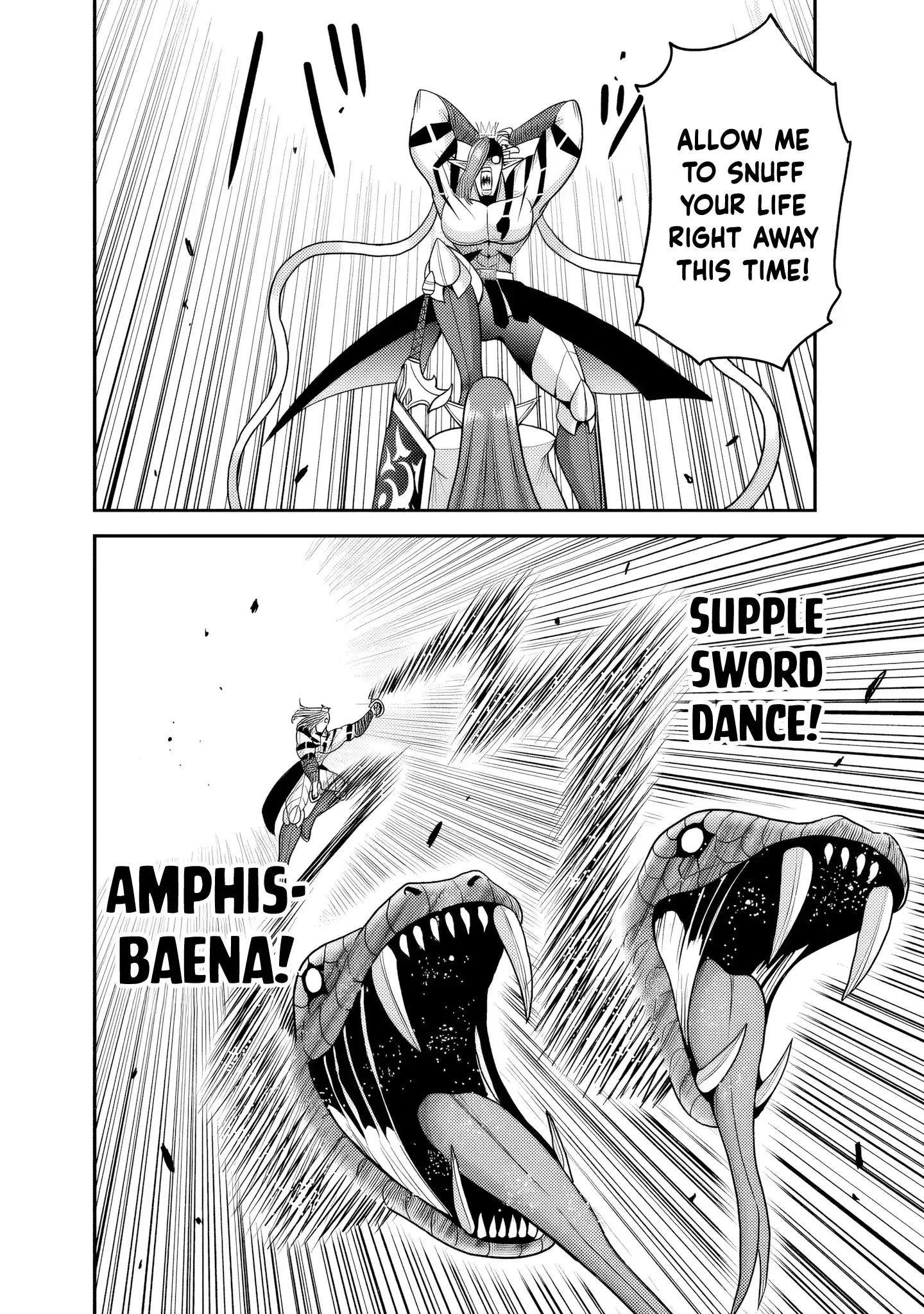 Kujibiki Tokushou Musou Harem-ken Chapter 51 page 25