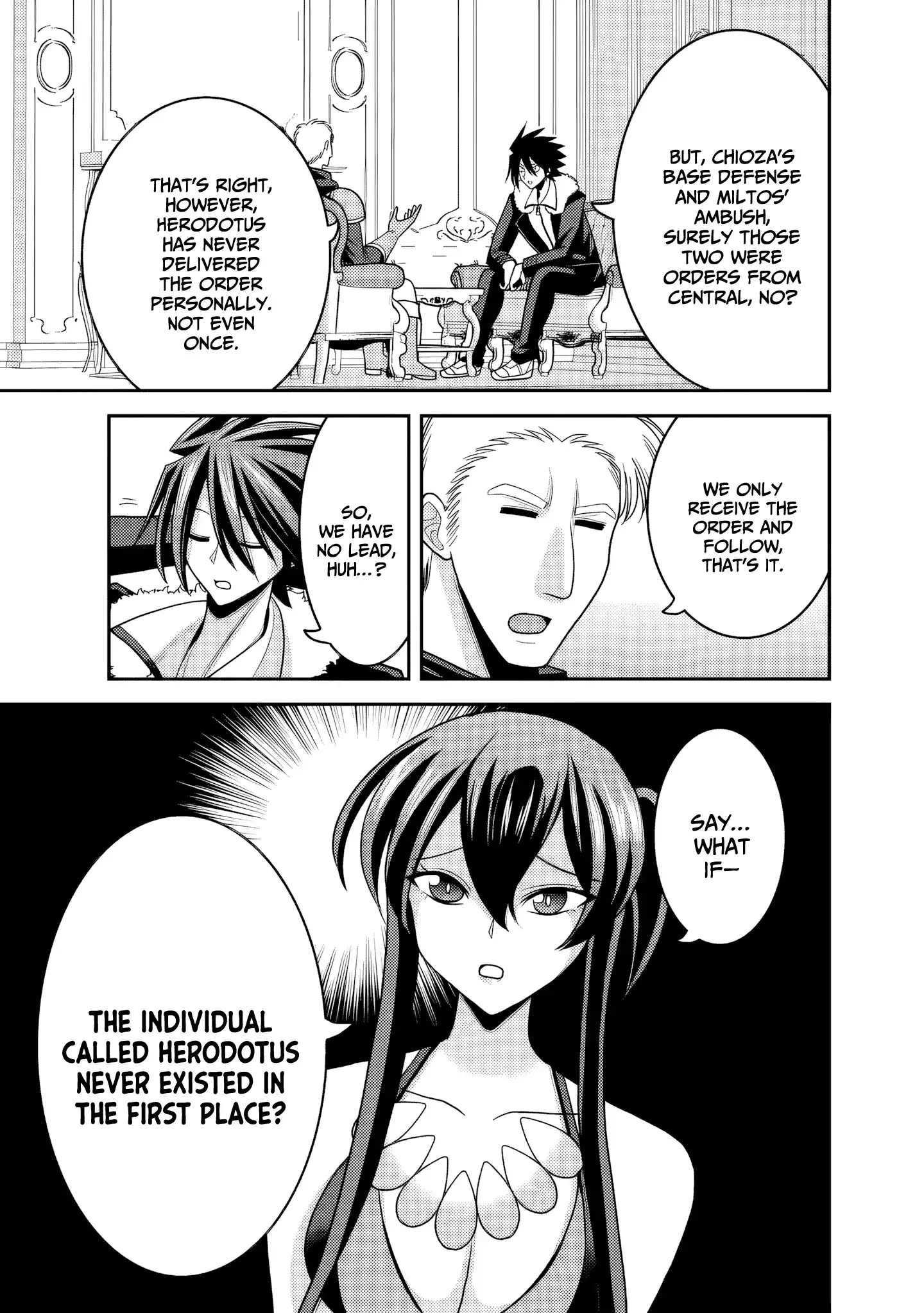 Kujibiki Tokushou Musou Harem-ken Chapter 54 page 4