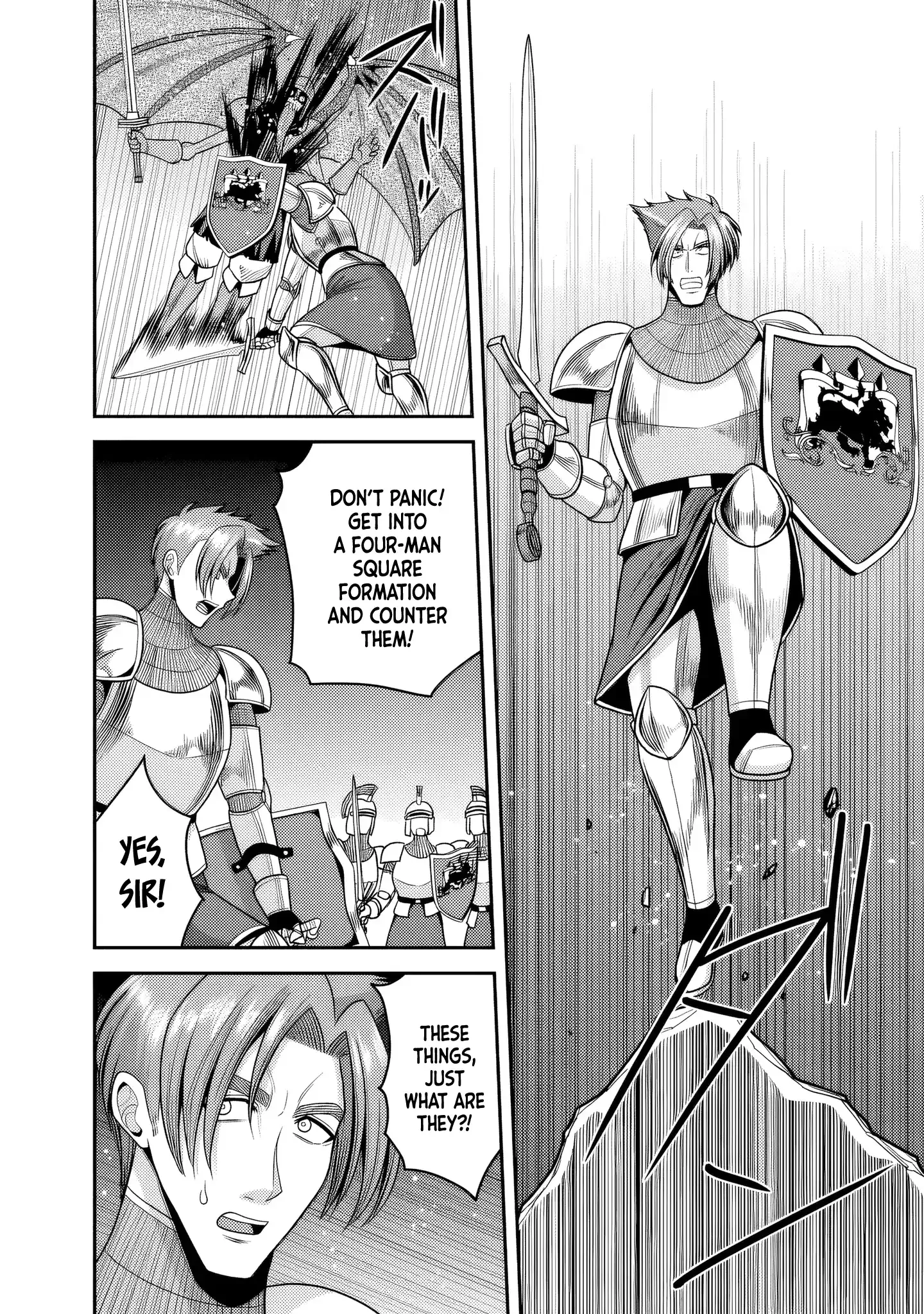 Kujibiki Tokushou Musou Harem-ken Chapter 55 page 3