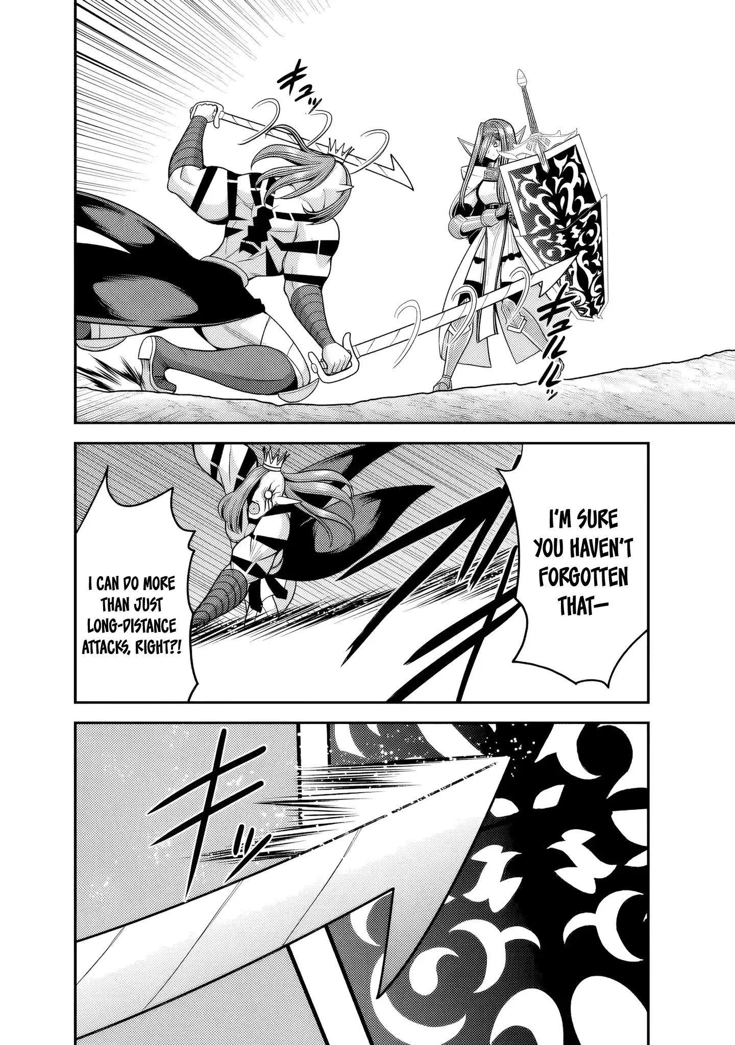 Kujibiki Tokushou Musou Harem-ken Chapter 51 page 27