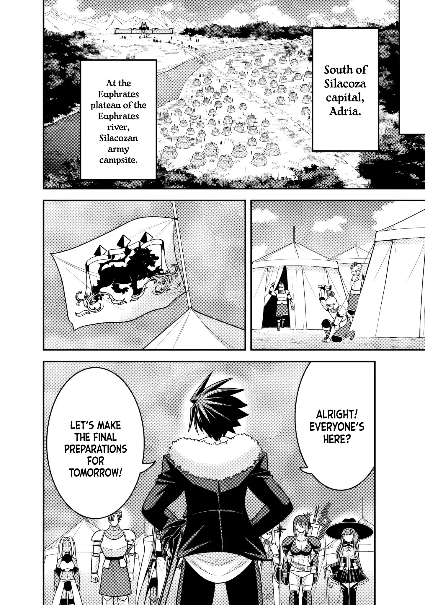 Kujibiki Tokushou Musou Harem-ken Chapter 54 page 7