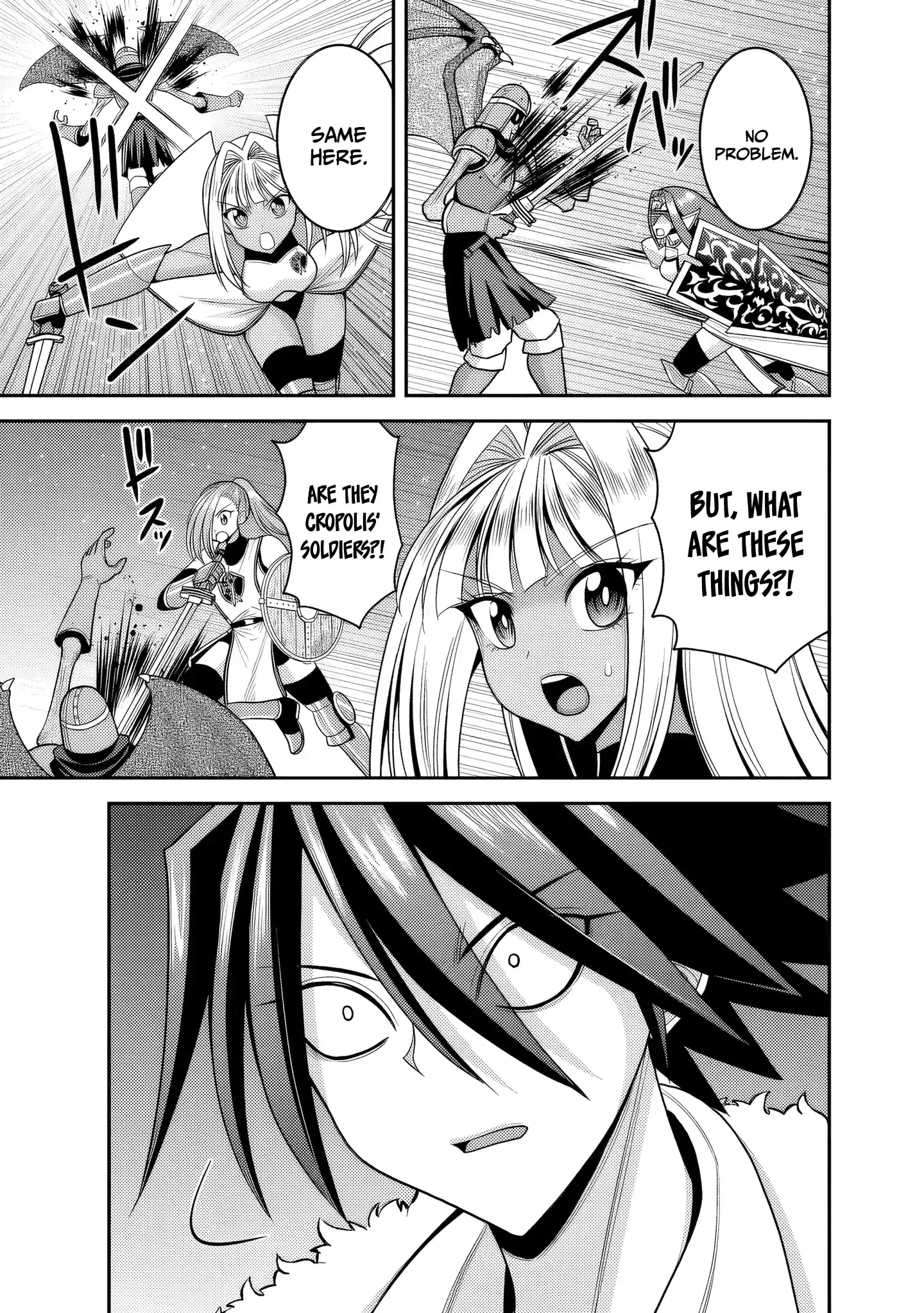 Kujibiki Tokushou Musou Harem-ken Chapter 55 page 6