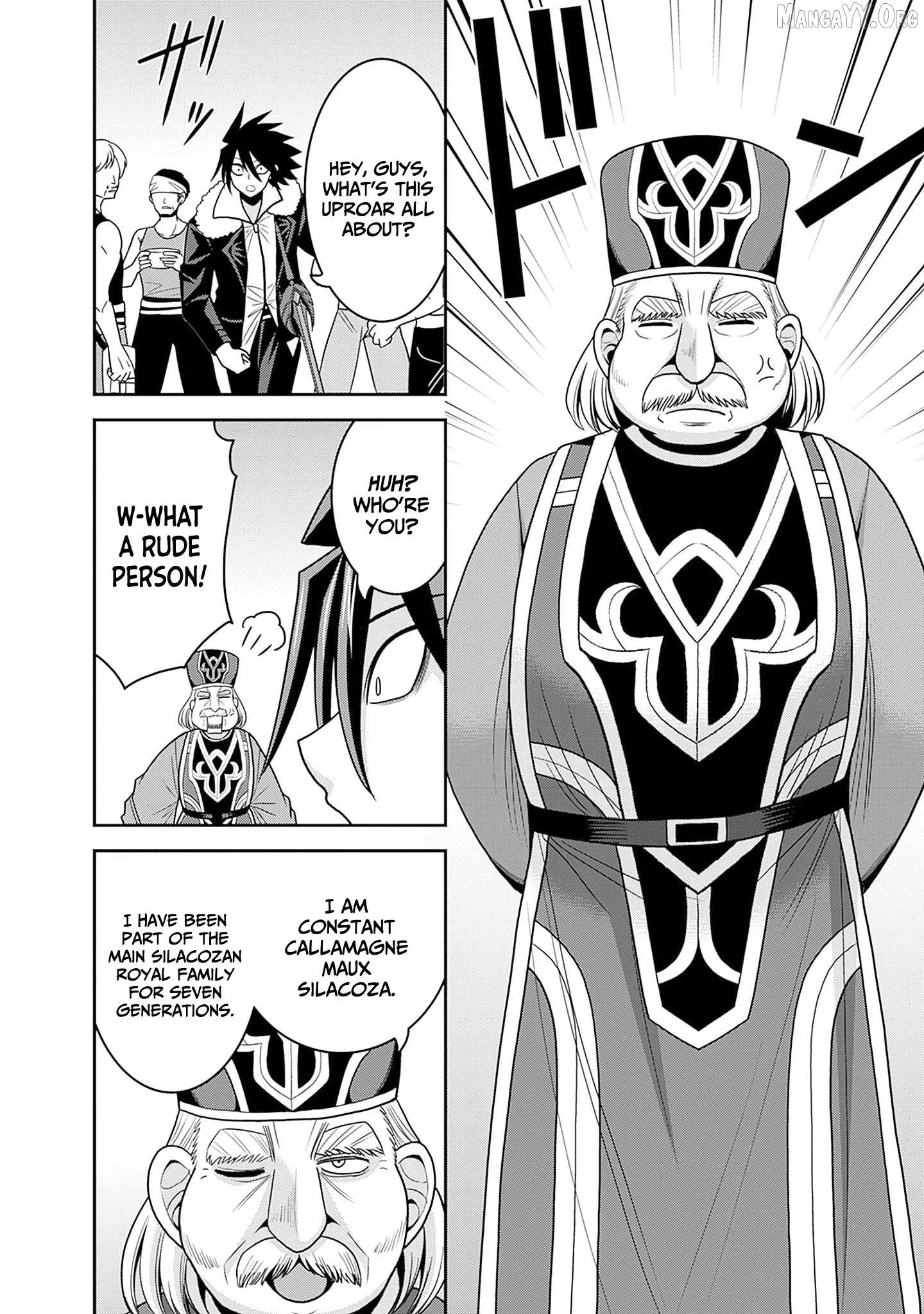 Kujibiki Tokushou Musou Harem-ken Chapter 58 page 6