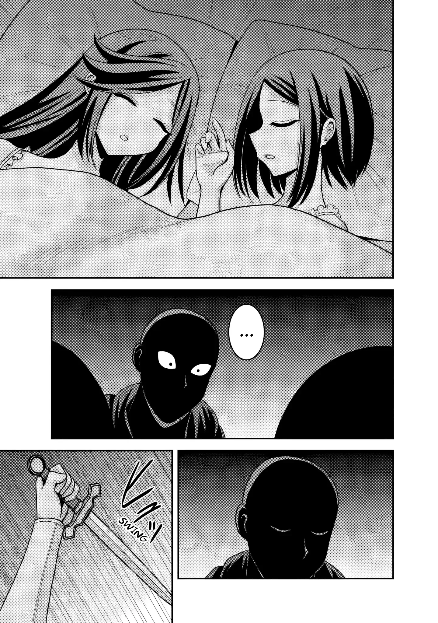 Kujibiki Tokushou Musou Harem-ken Chapter 54 page 12