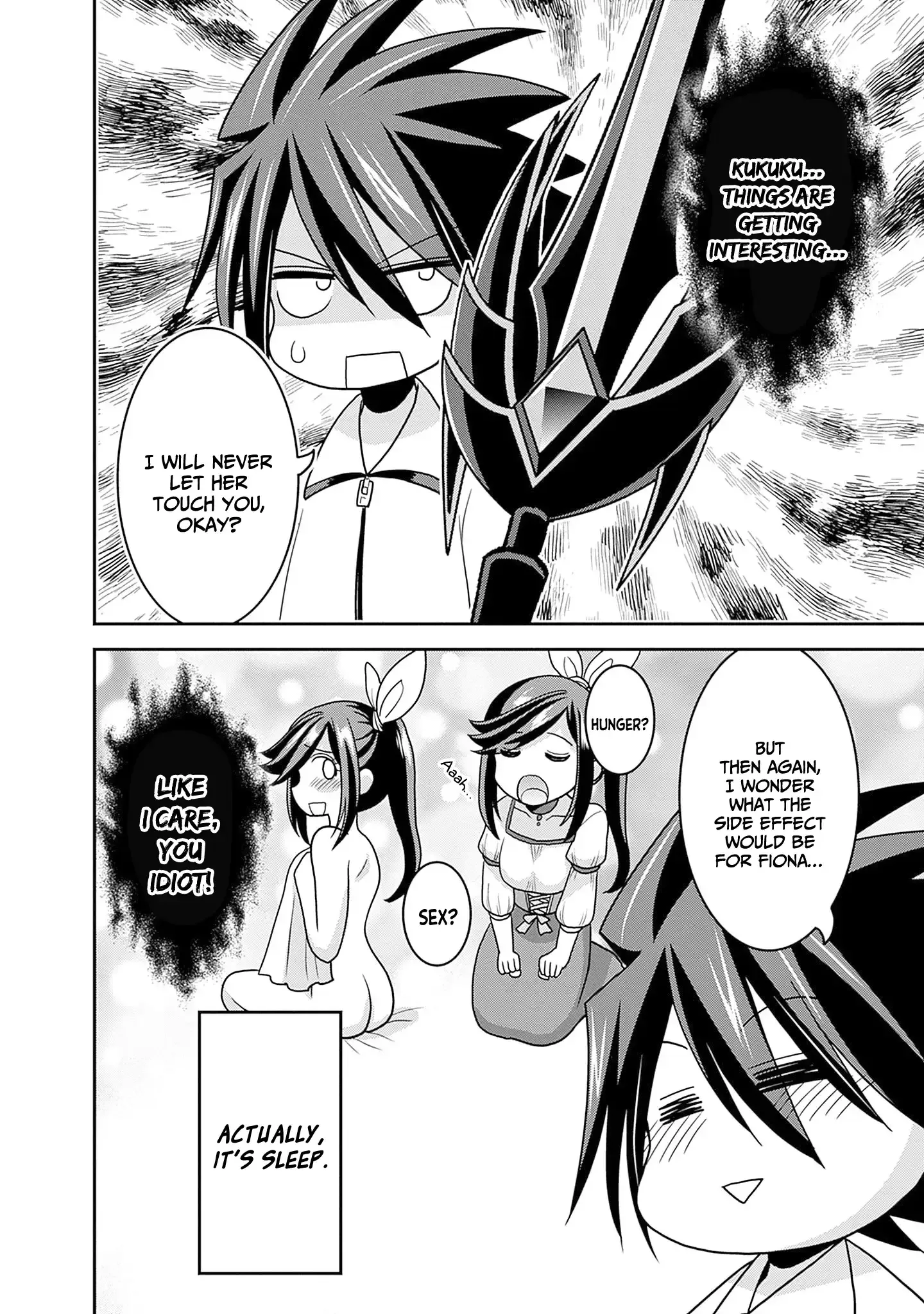 Kujibiki Tokushou Musou Harem-ken Chapter 54.5 page 5