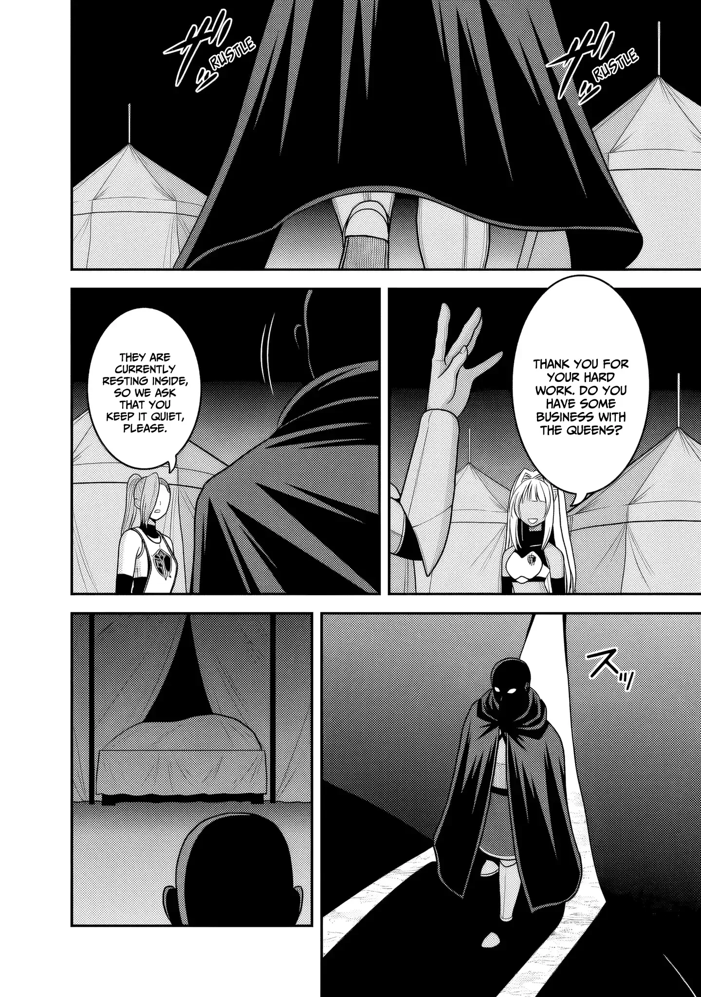Kujibiki Tokushou Musou Harem-ken Chapter 54 page 11