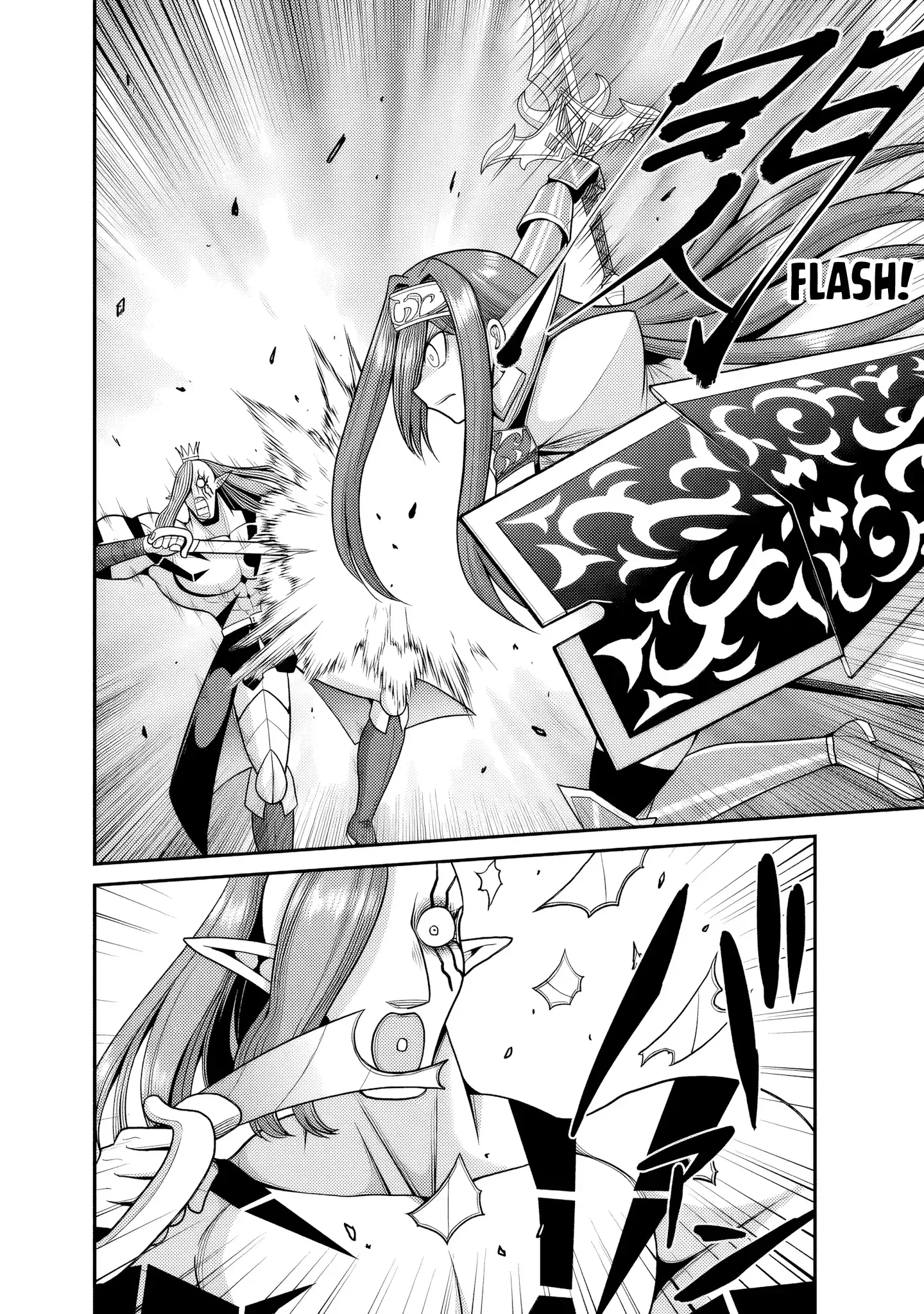 Kujibiki Tokushou Musou Harem-ken Chapter 51 page 29